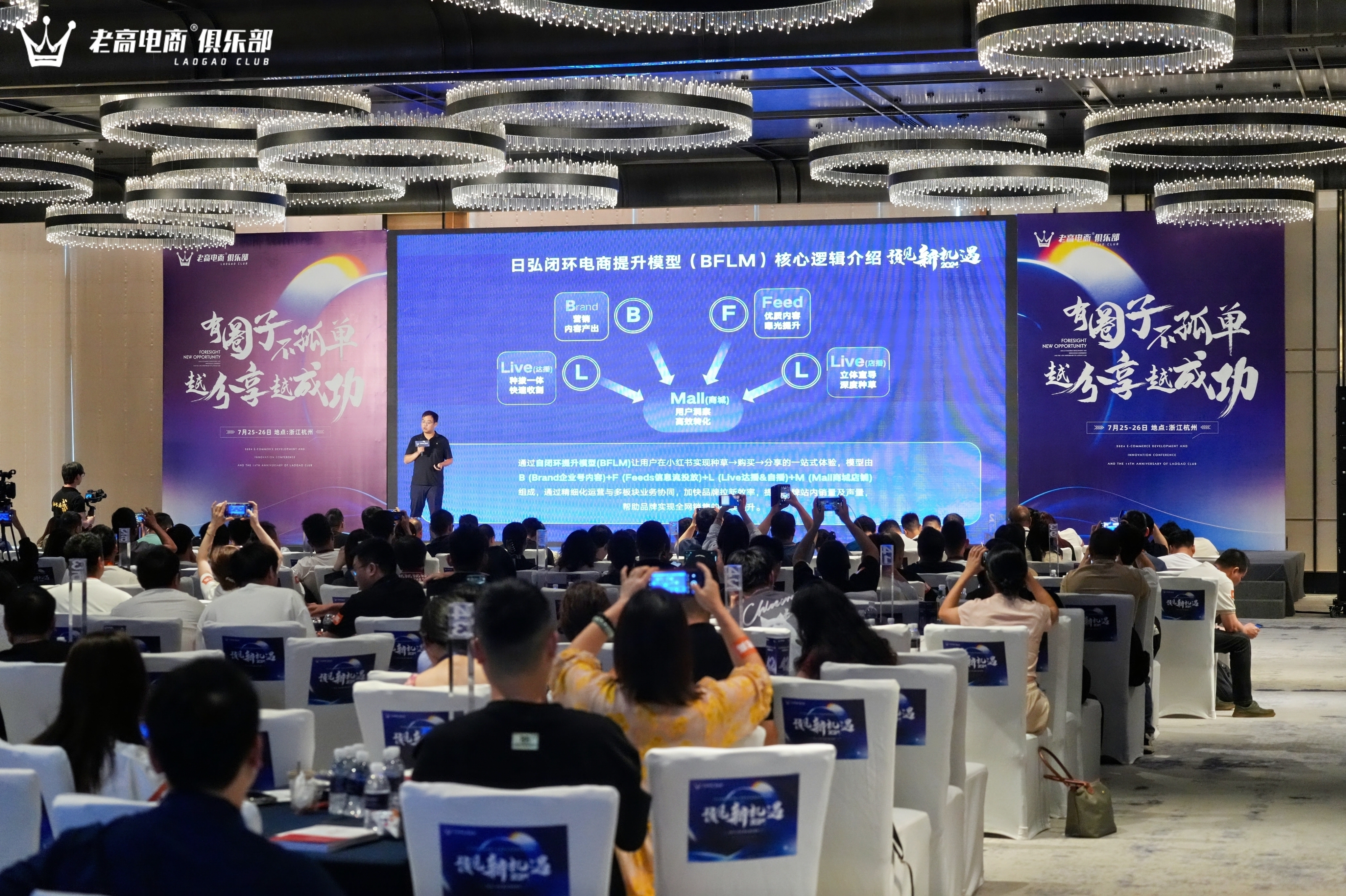 mg不朽情缘(中国)官方网站