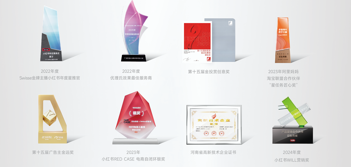 mg不朽情缘(中国)官方网站