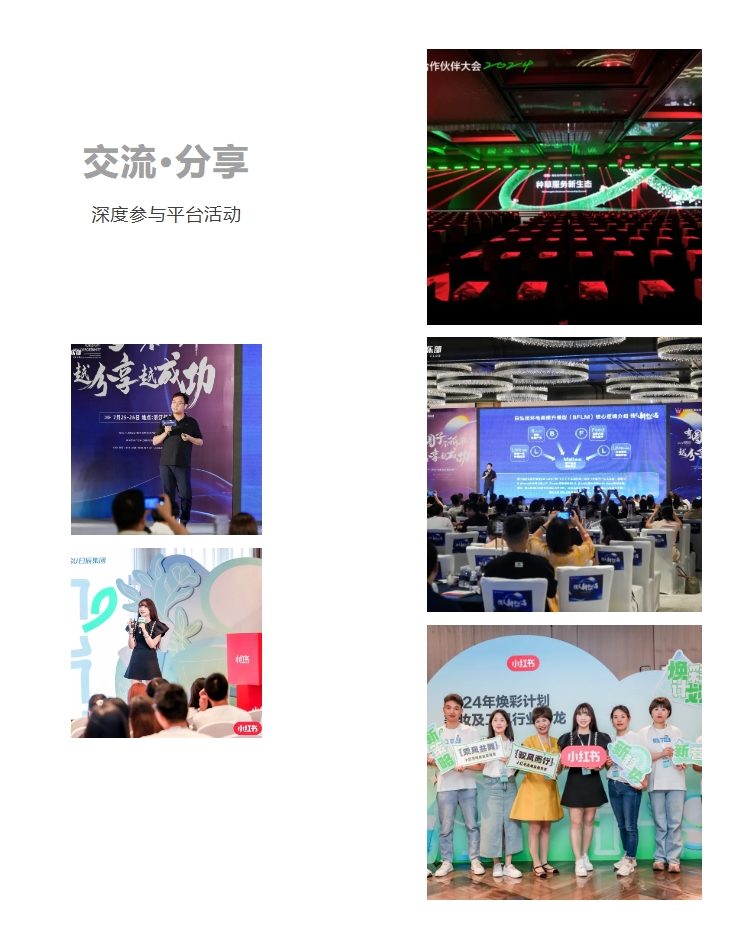 mg不朽情缘(中国)官方网站