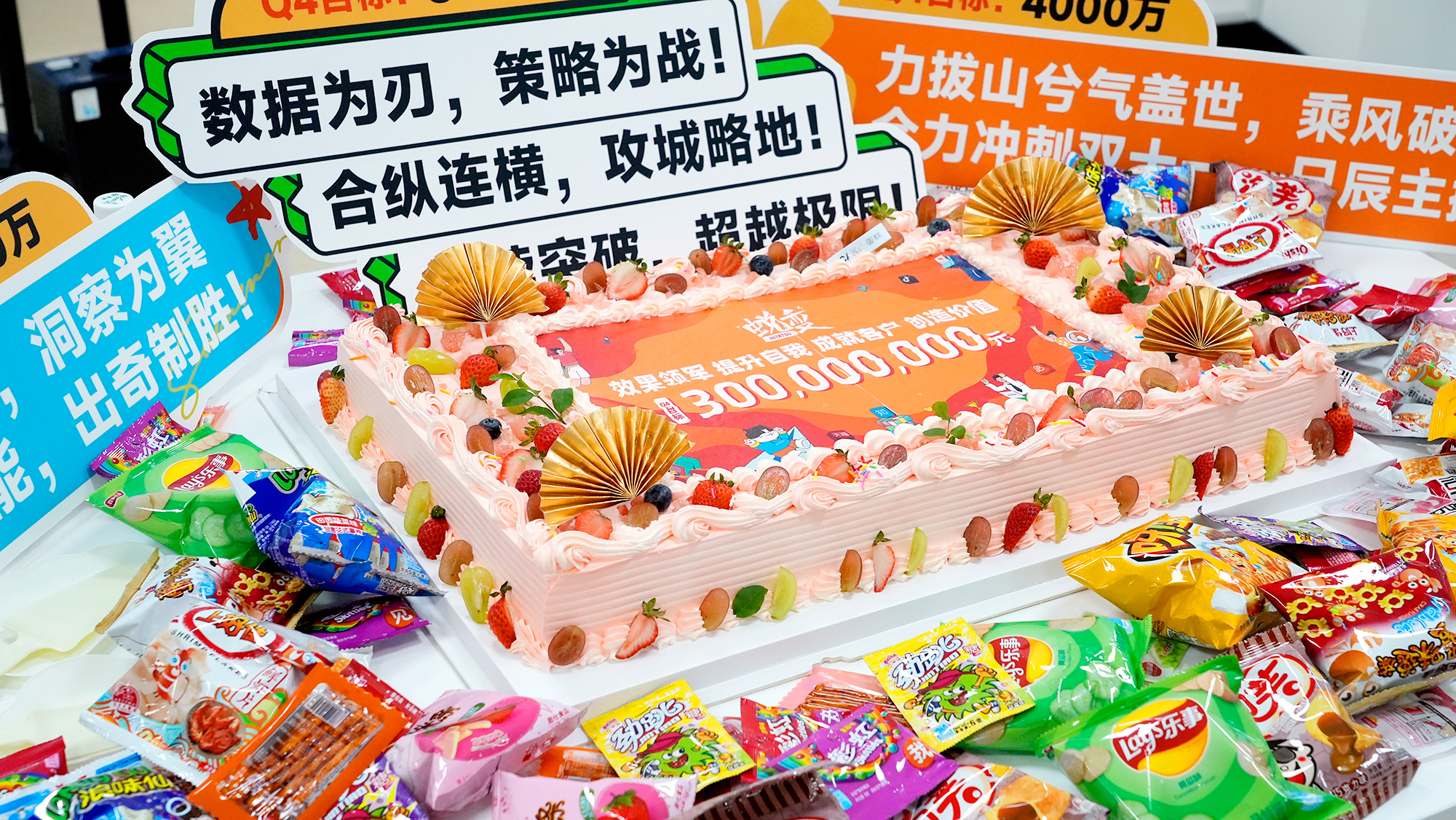 mg不朽情缘(中国)官方网站