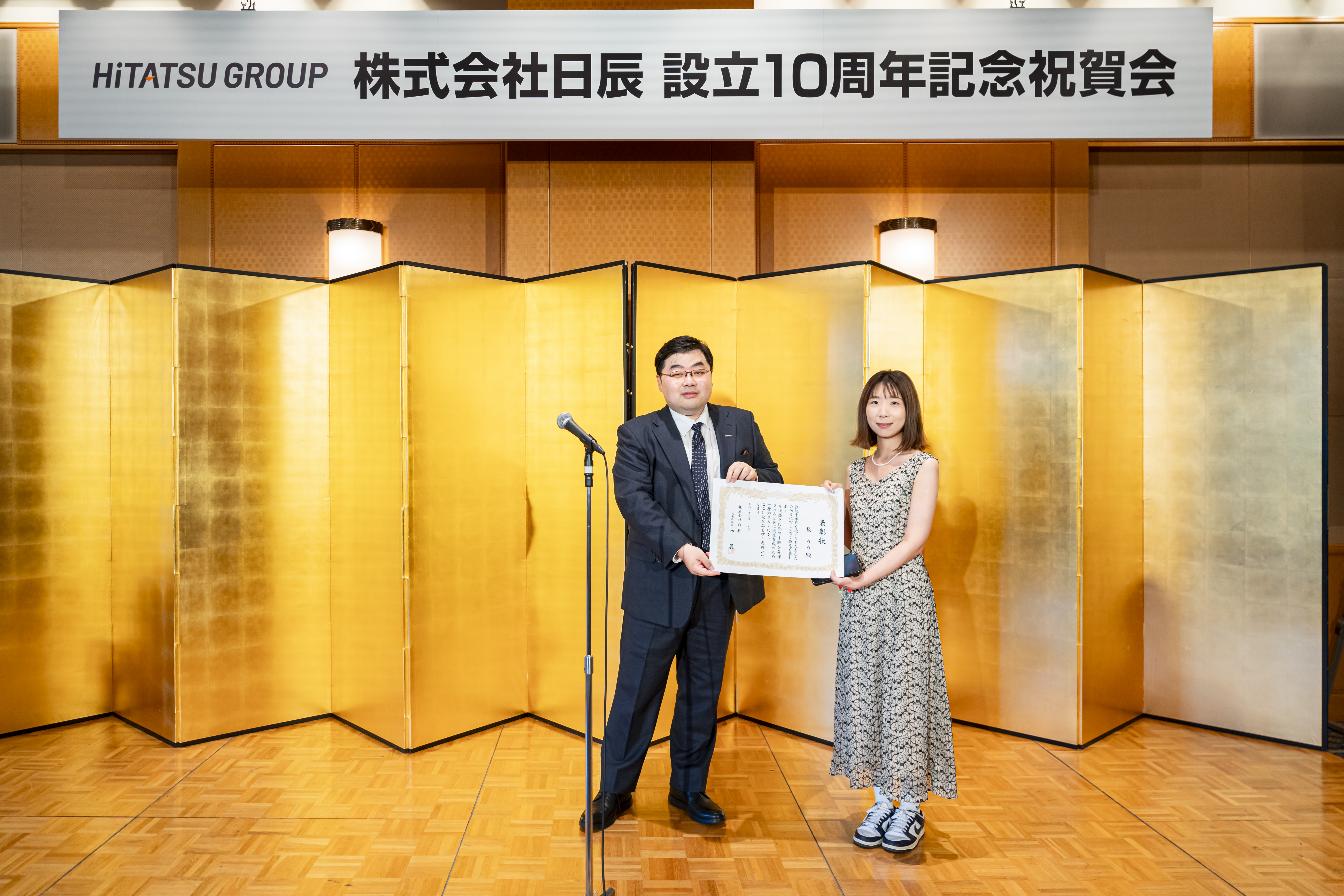 mg不朽情缘(中国)官方网站