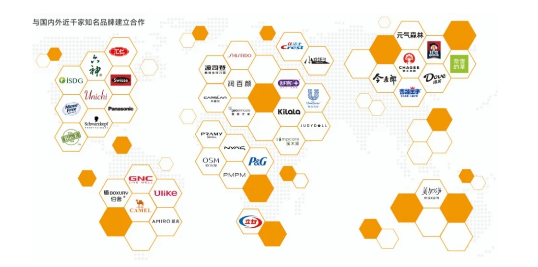 mg不朽情缘(中国)官方网站
