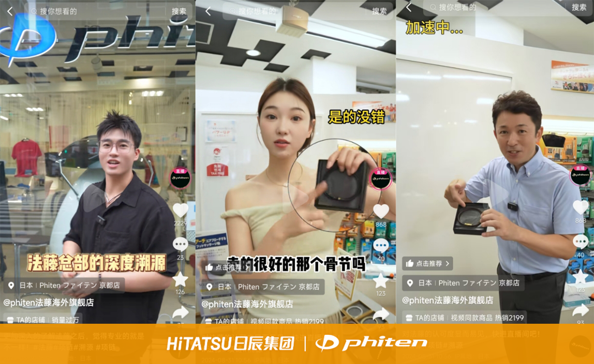 mg不朽情缘(中国)官方网站