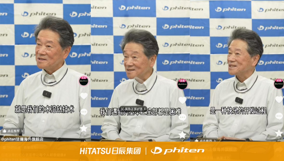 mg不朽情缘(中国)官方网站