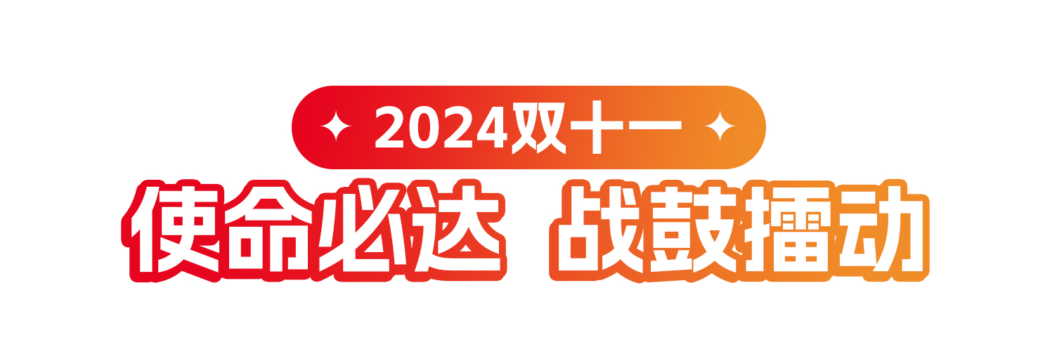 mg不朽情缘(中国)官方网站