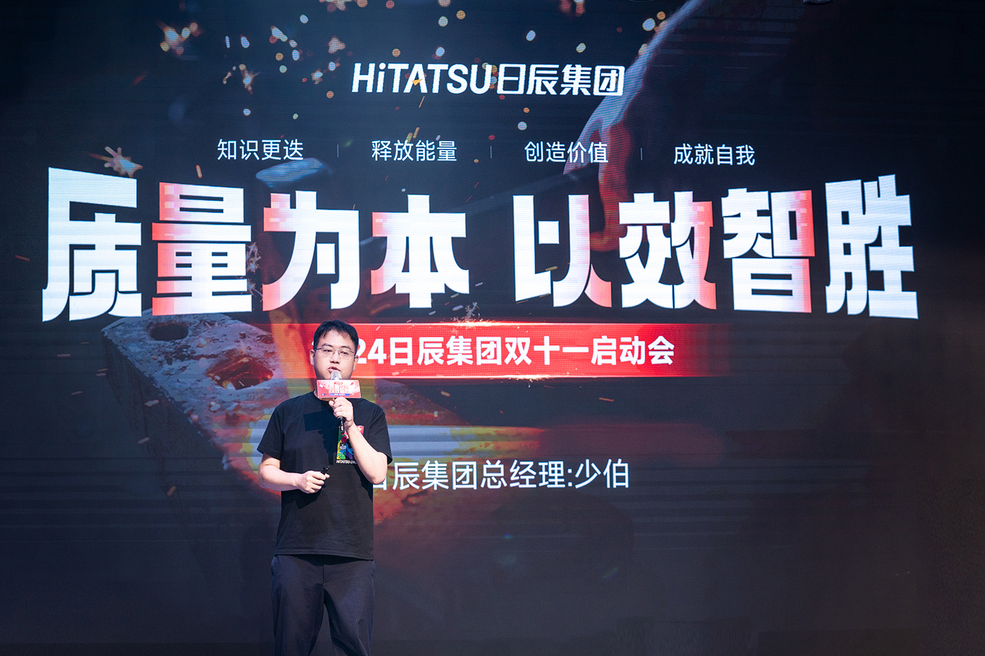 mg不朽情缘(中国)官方网站