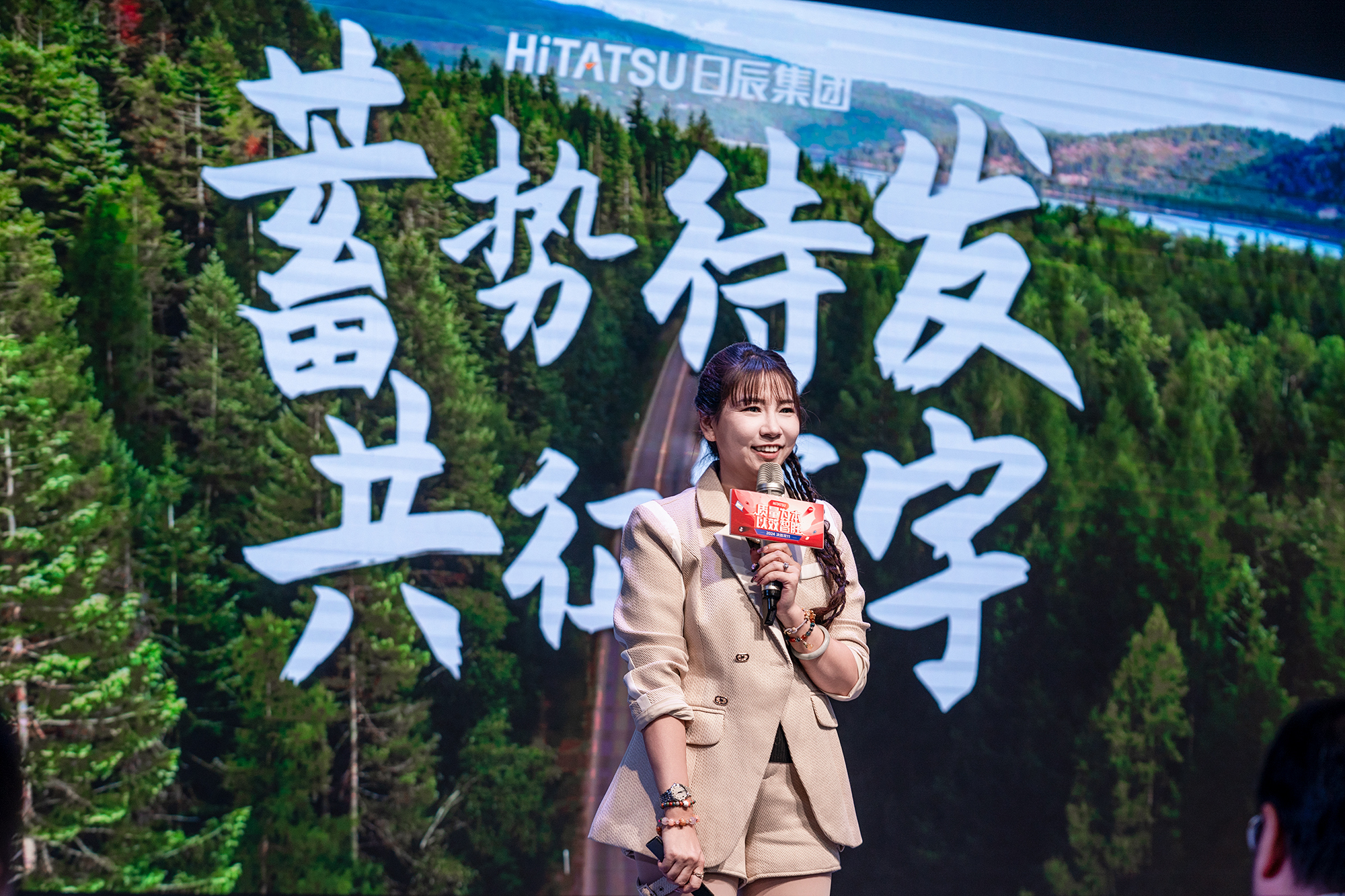 mg不朽情缘(中国)官方网站