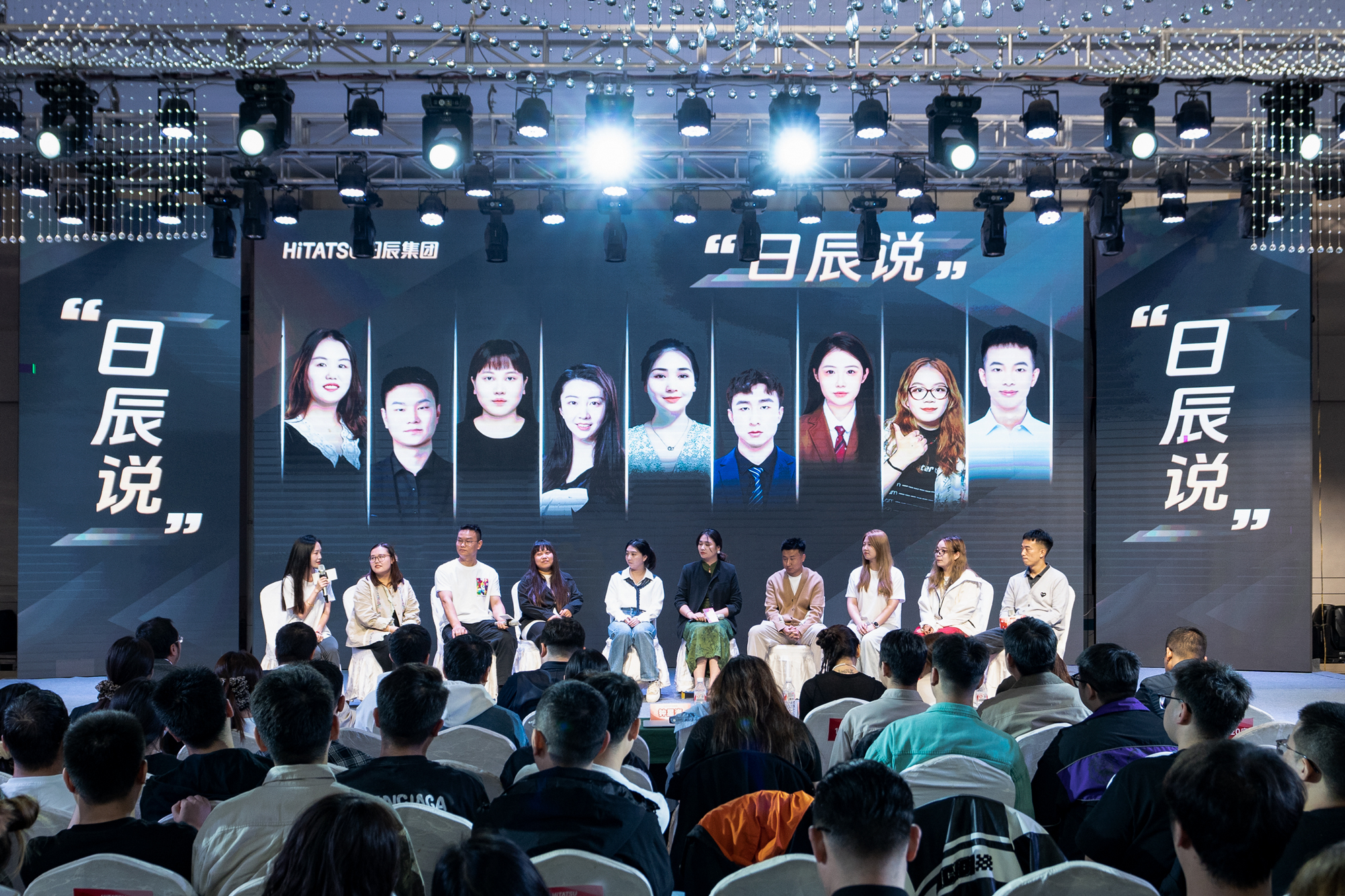 mg不朽情缘(中国)官方网站