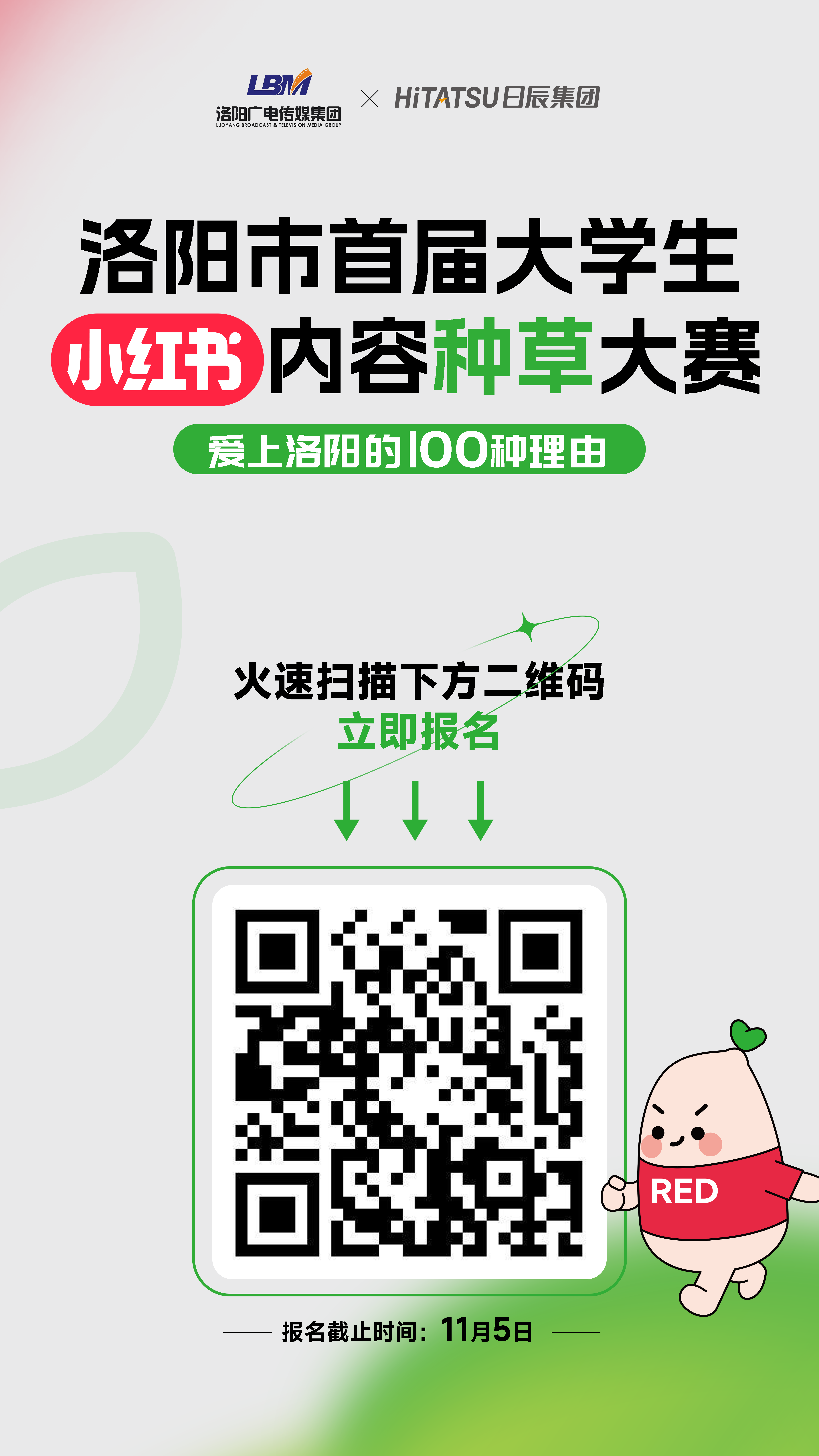 mg不朽情缘(中国)官方网站