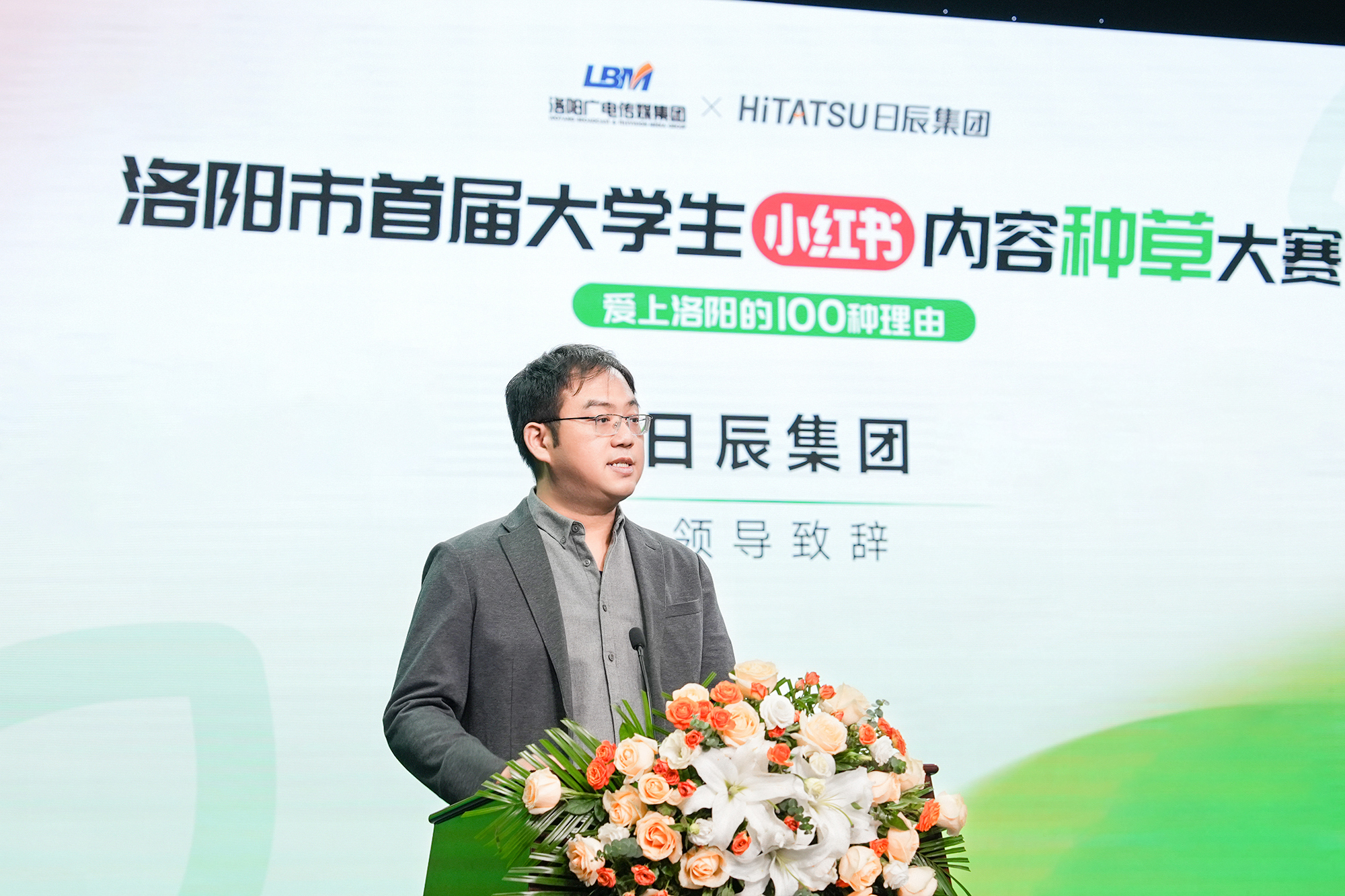 mg不朽情缘(中国)官方网站