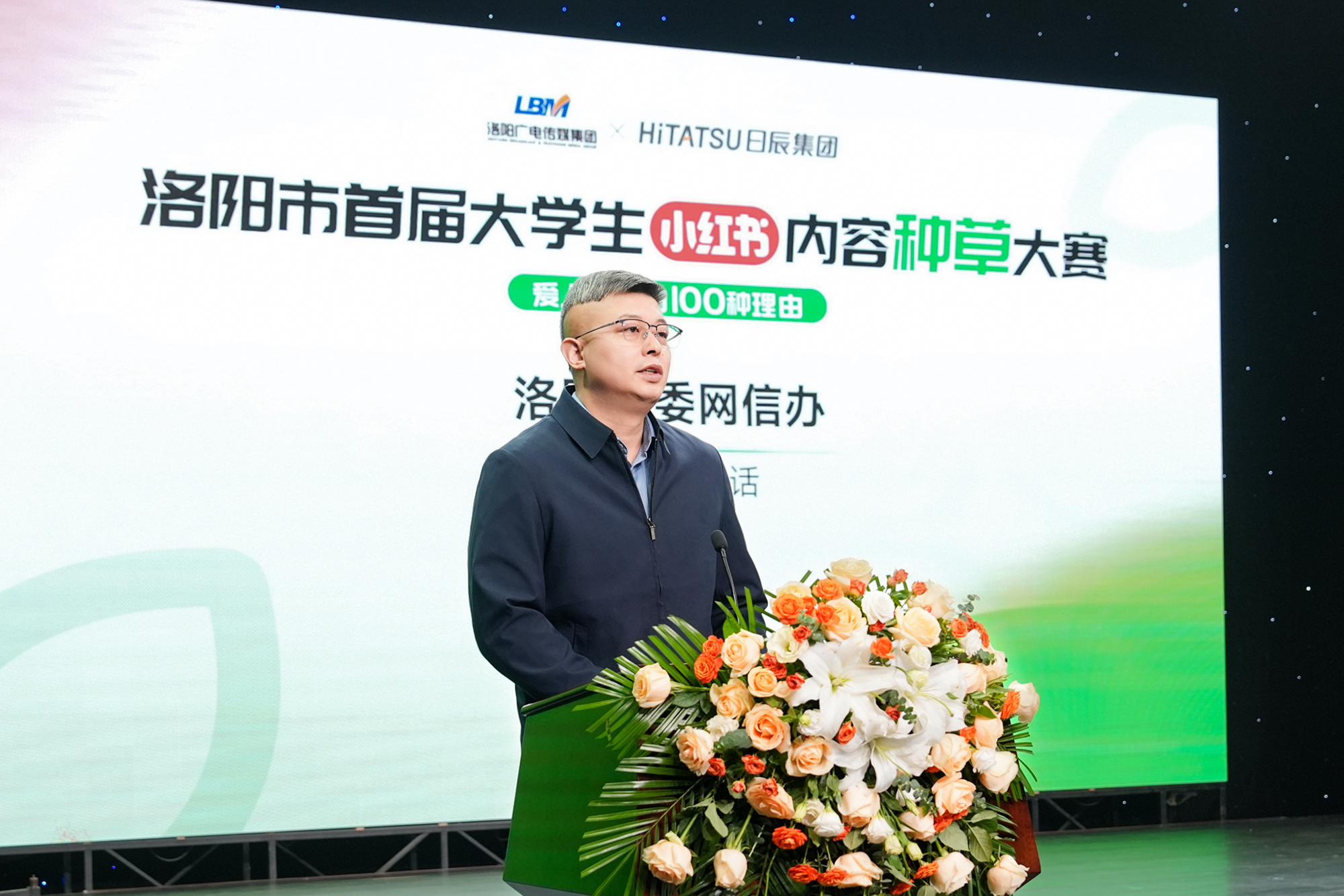 mg不朽情缘(中国)官方网站