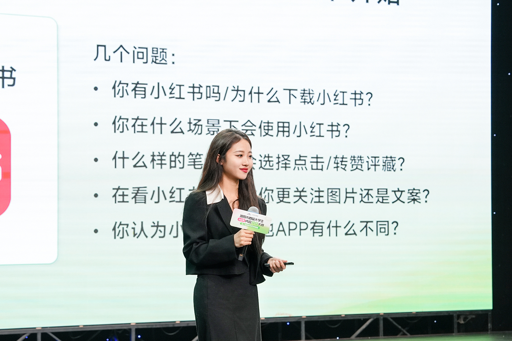 mg不朽情缘(中国)官方网站