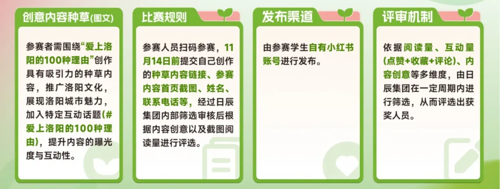 mg不朽情缘(中国)官方网站