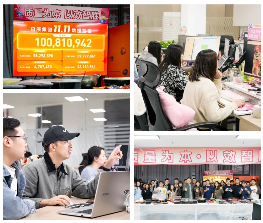 mg不朽情缘(中国)官方网站