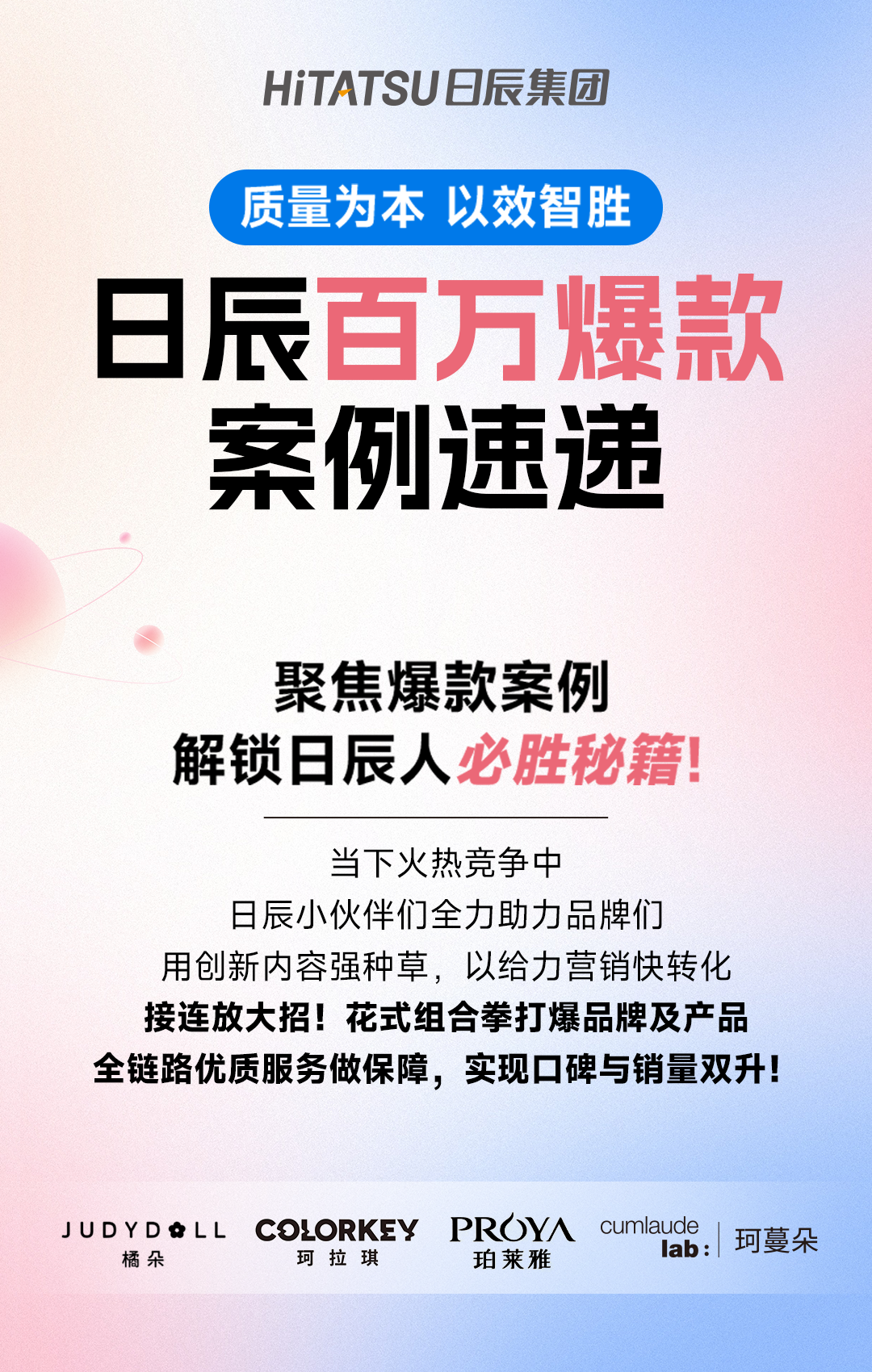 mg不朽情缘(中国)官方网站