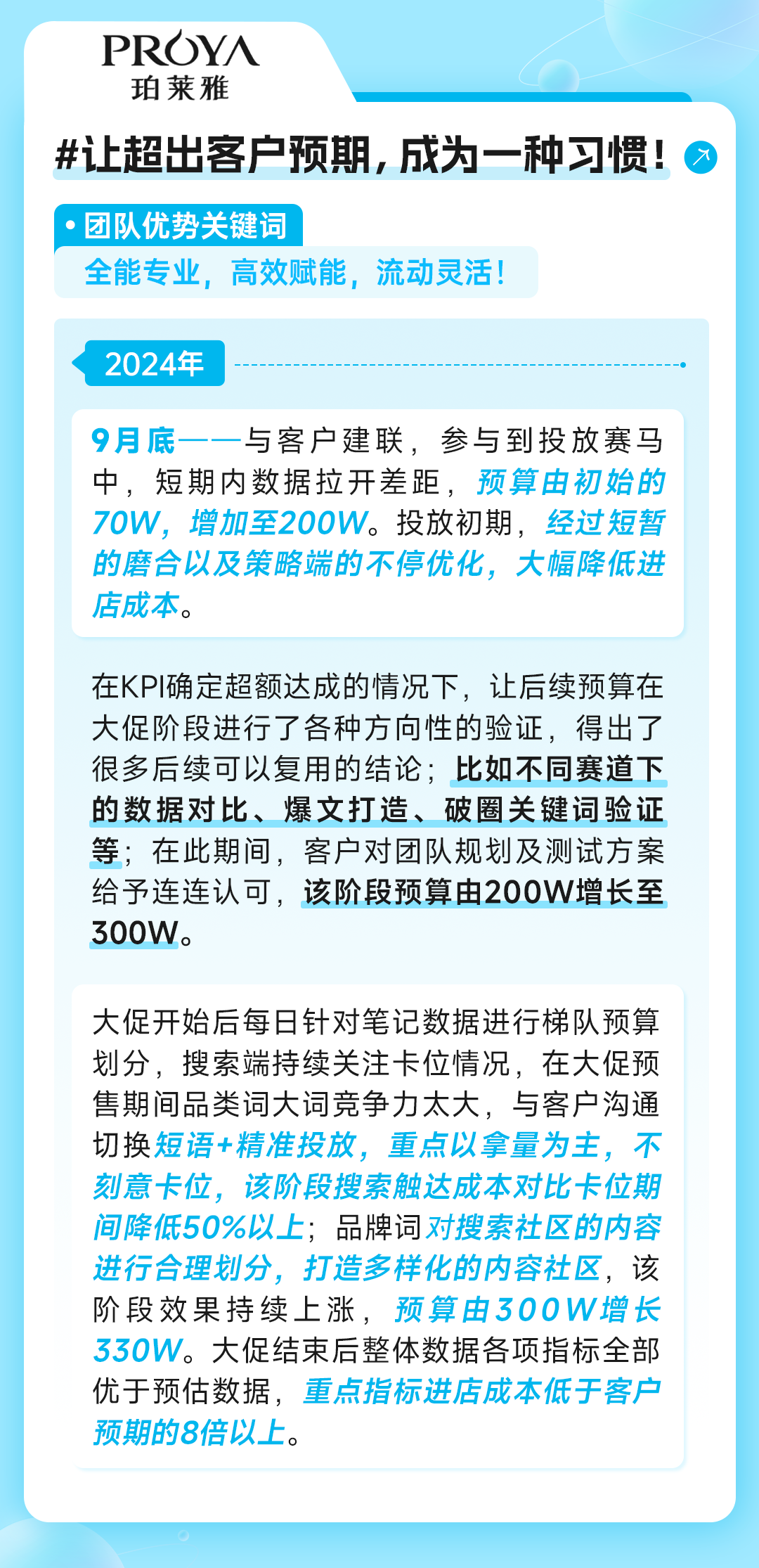 mg不朽情缘(中国)官方网站