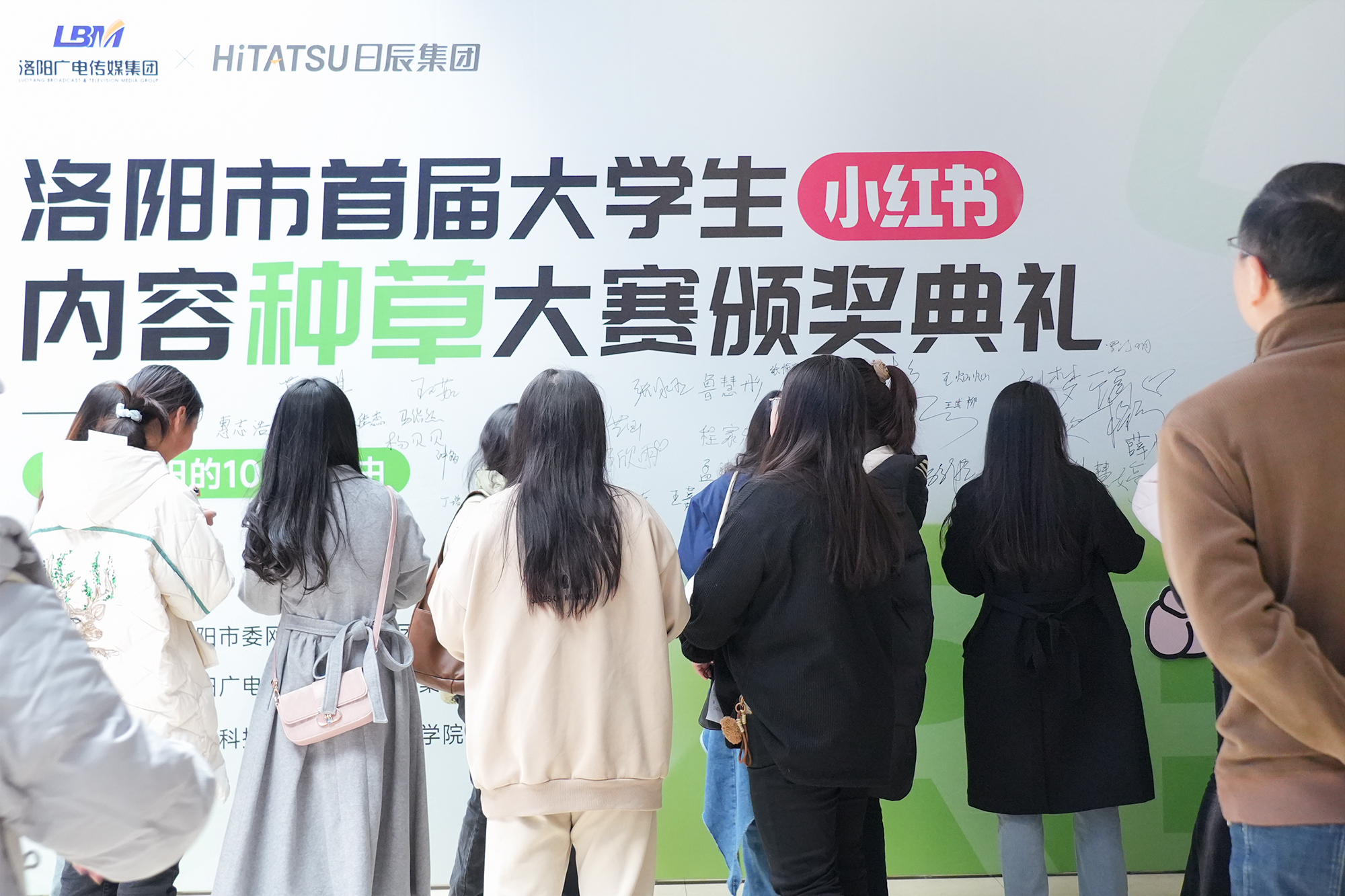 mg不朽情缘(中国)官方网站