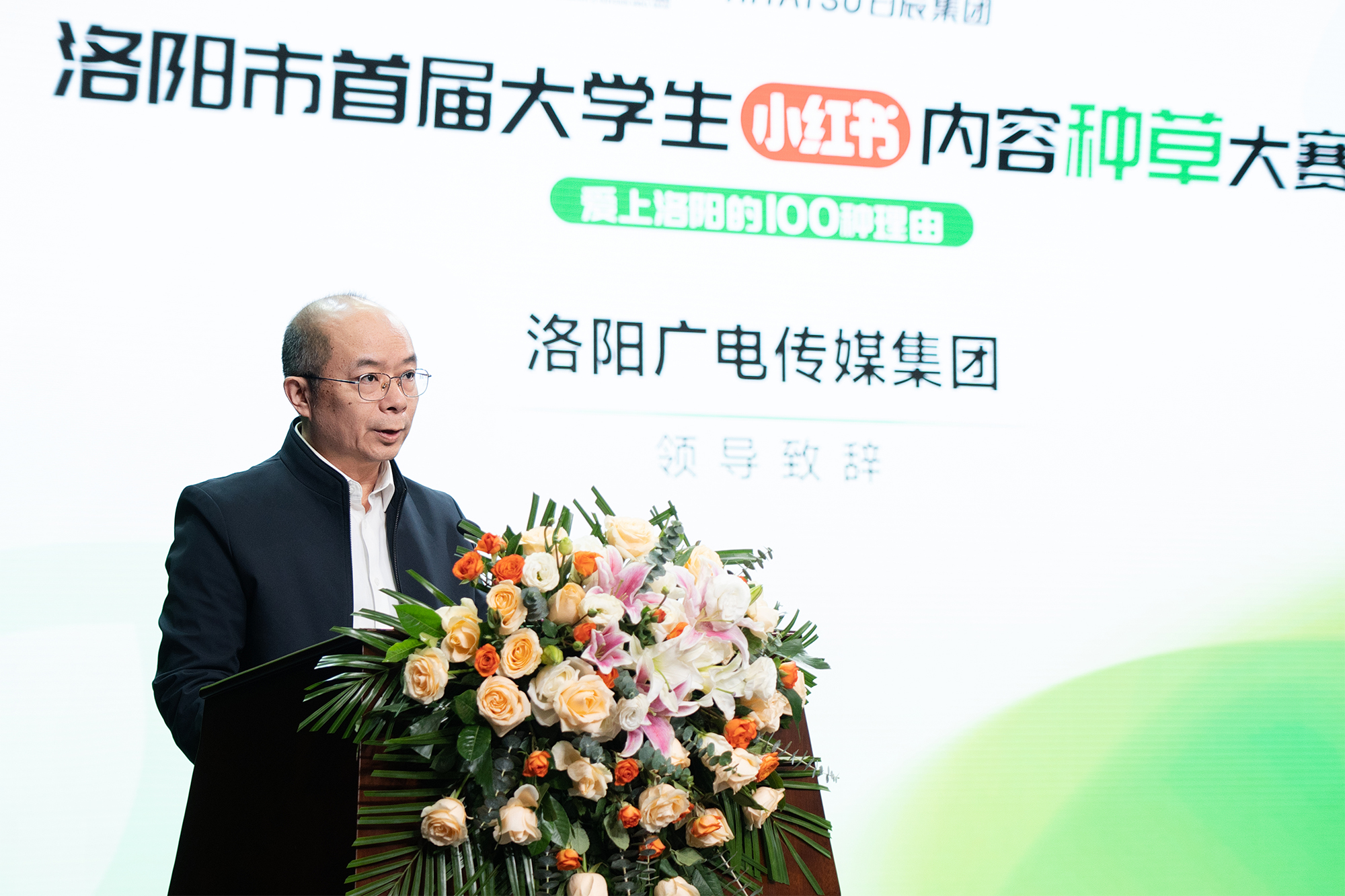 mg不朽情缘(中国)官方网站