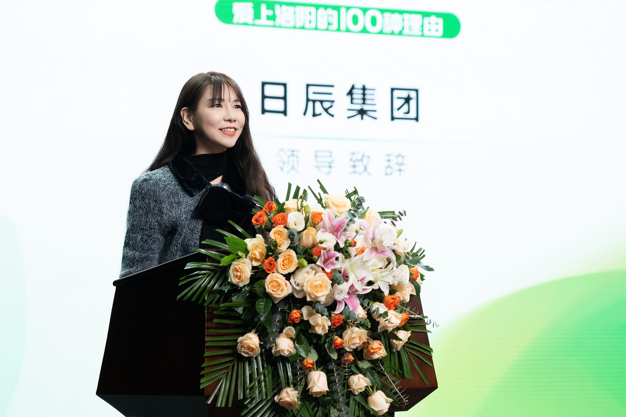 mg不朽情缘(中国)官方网站