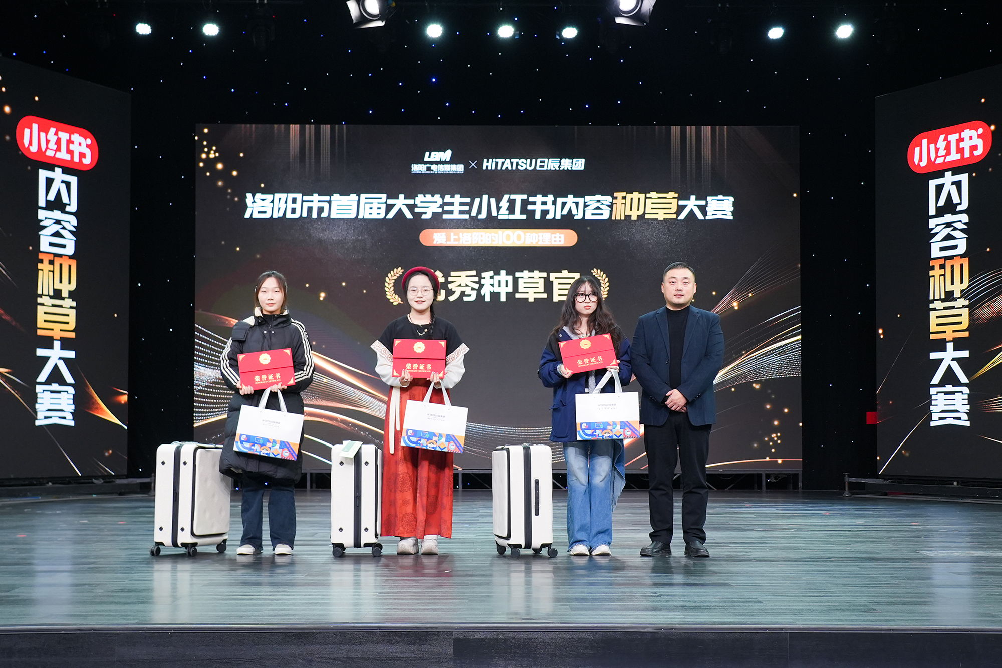 mg不朽情缘(中国)官方网站