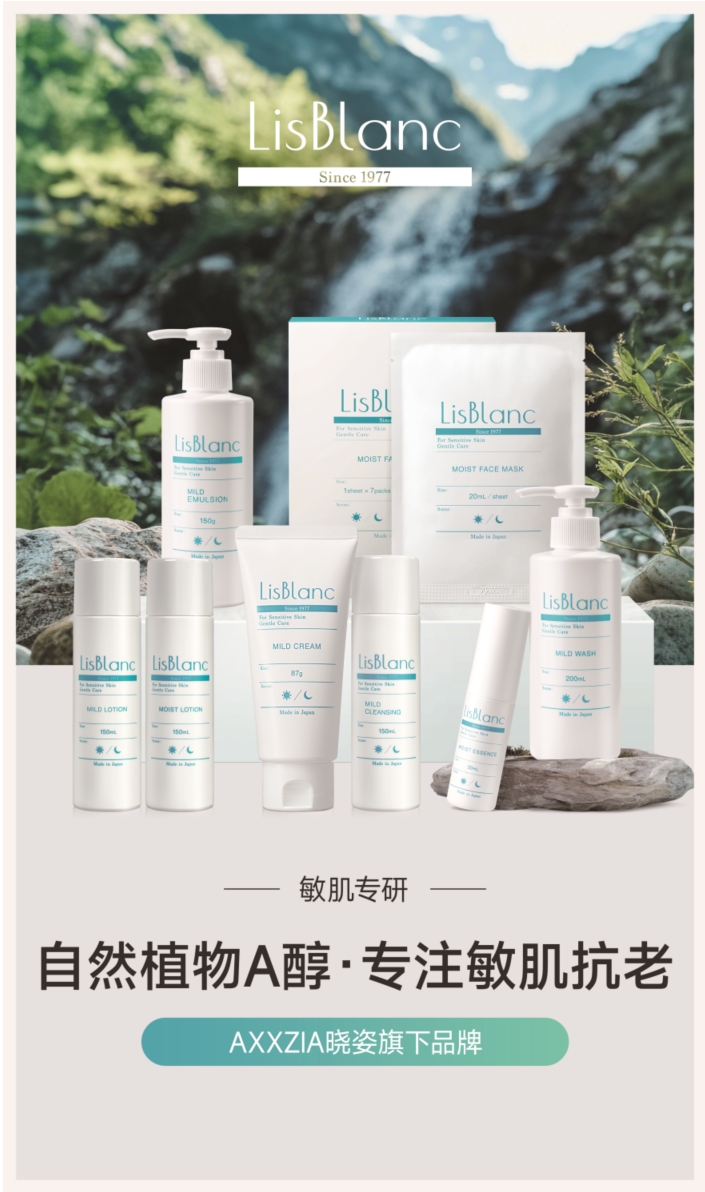 mg不朽情缘(中国)官方网站