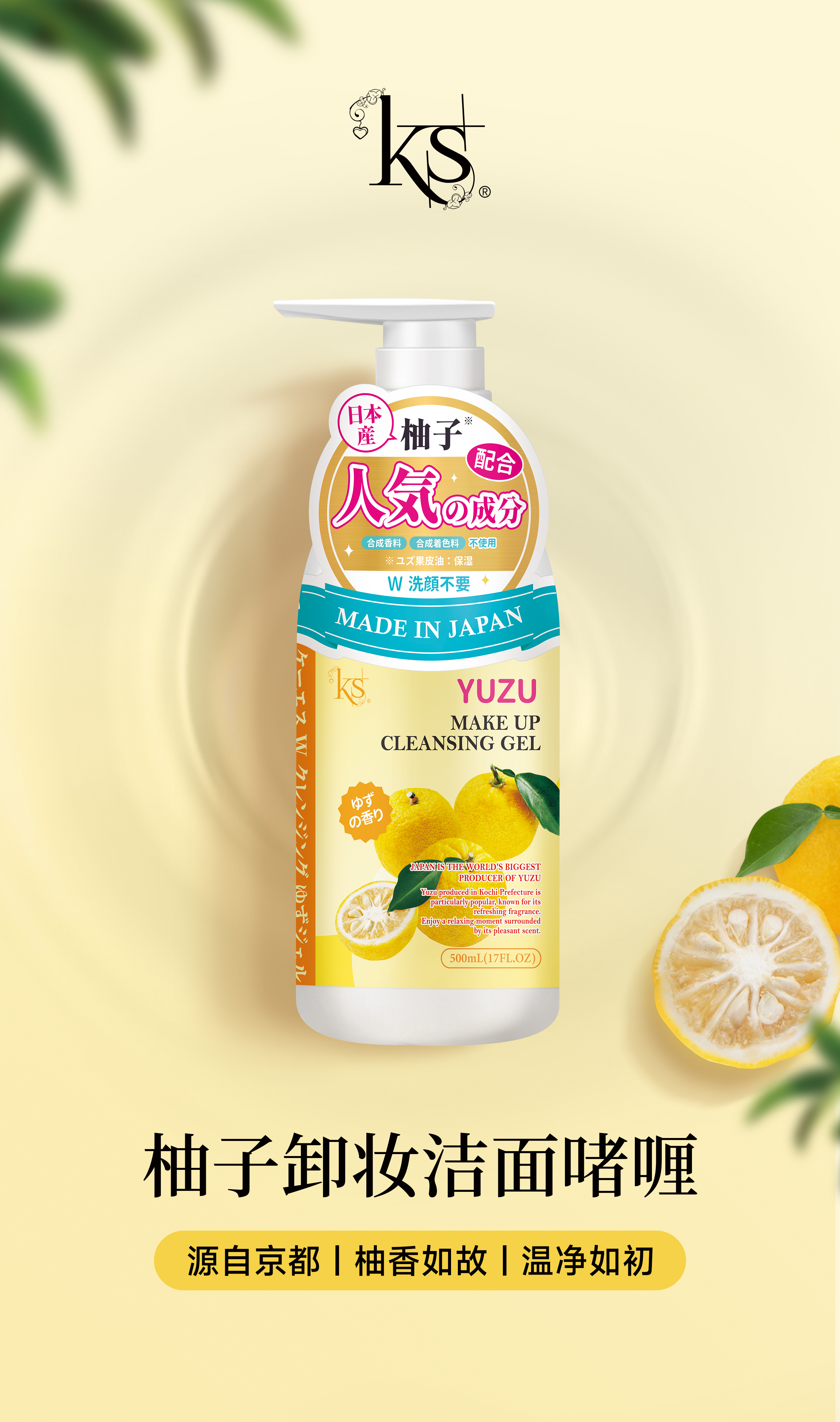 mg不朽情缘(中国)官方网站