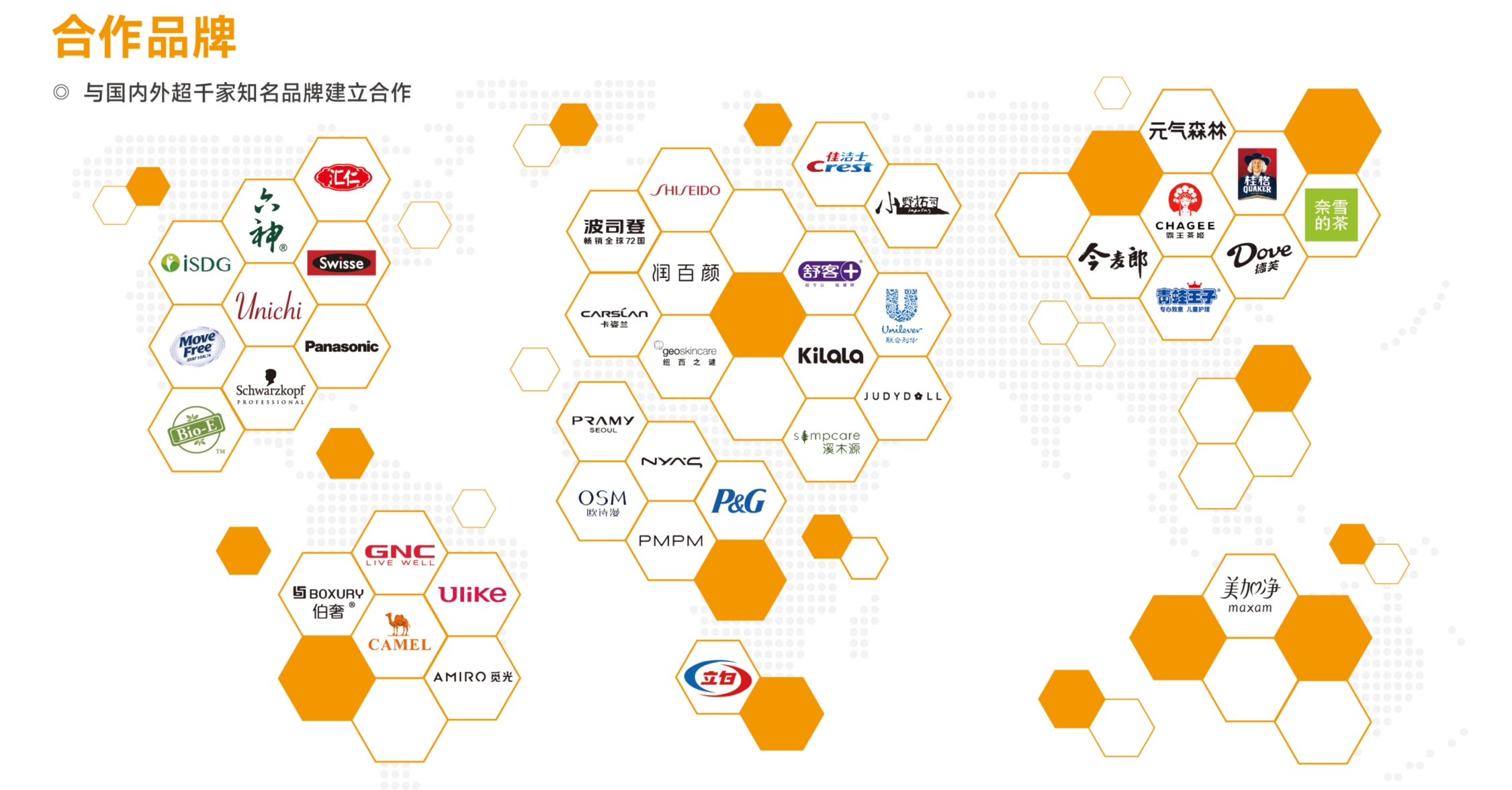 mg不朽情缘(中国)官方网站