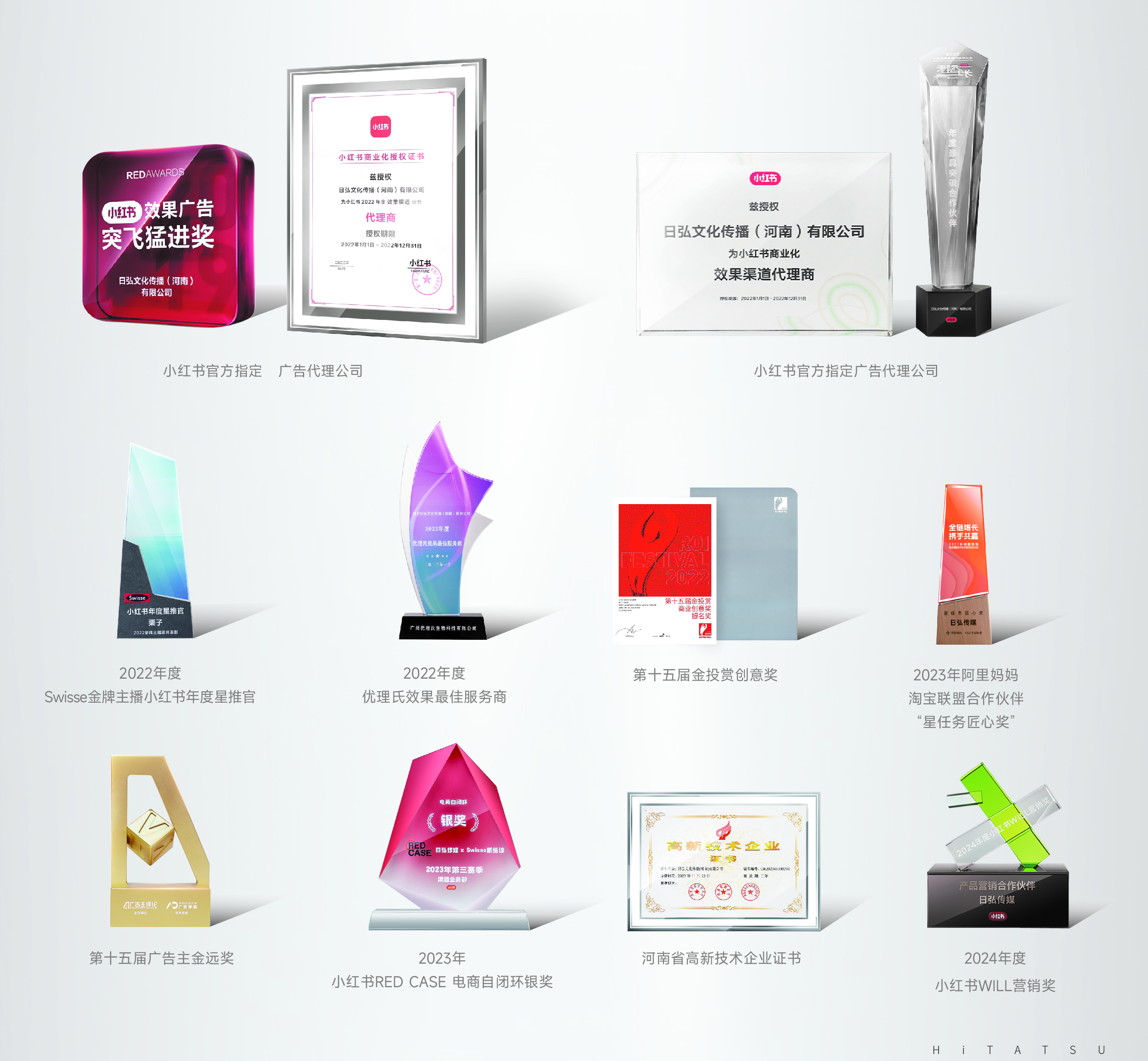 mg不朽情缘(中国)官方网站