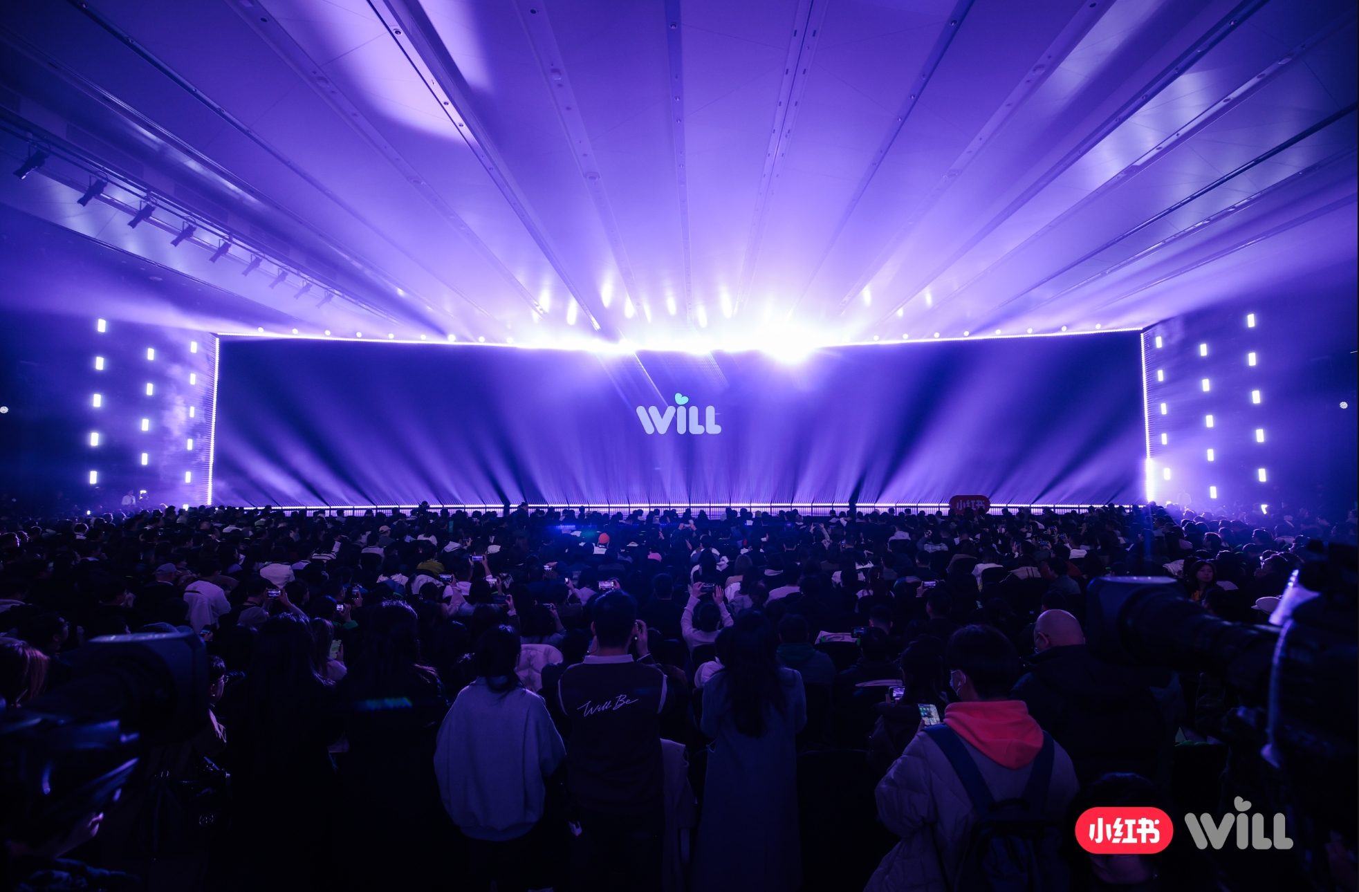 喜报！不朽情缘斩获小红书“年度效果力相助同伴”殊荣！