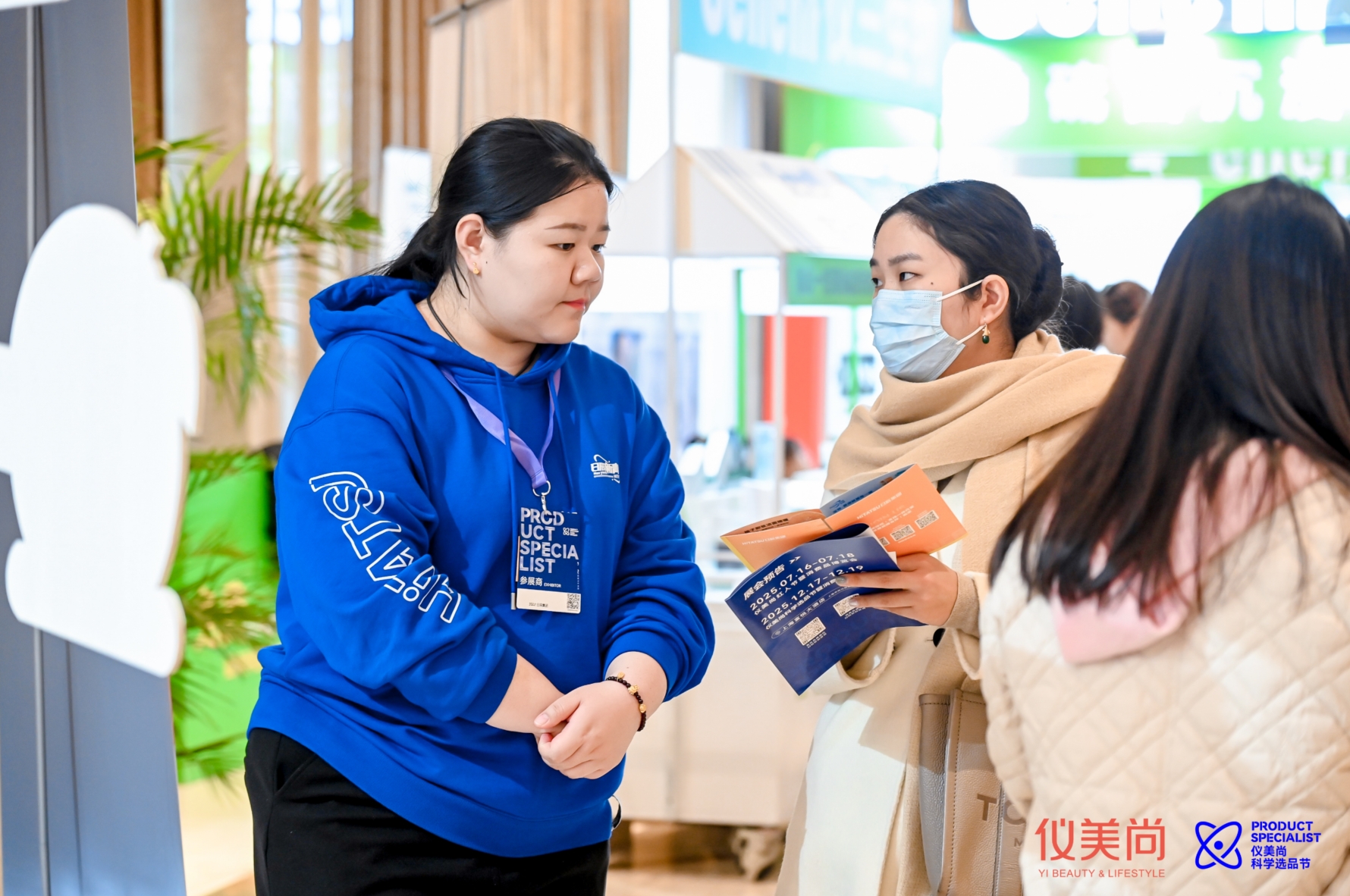 mg不朽情缘(中国)官方网站