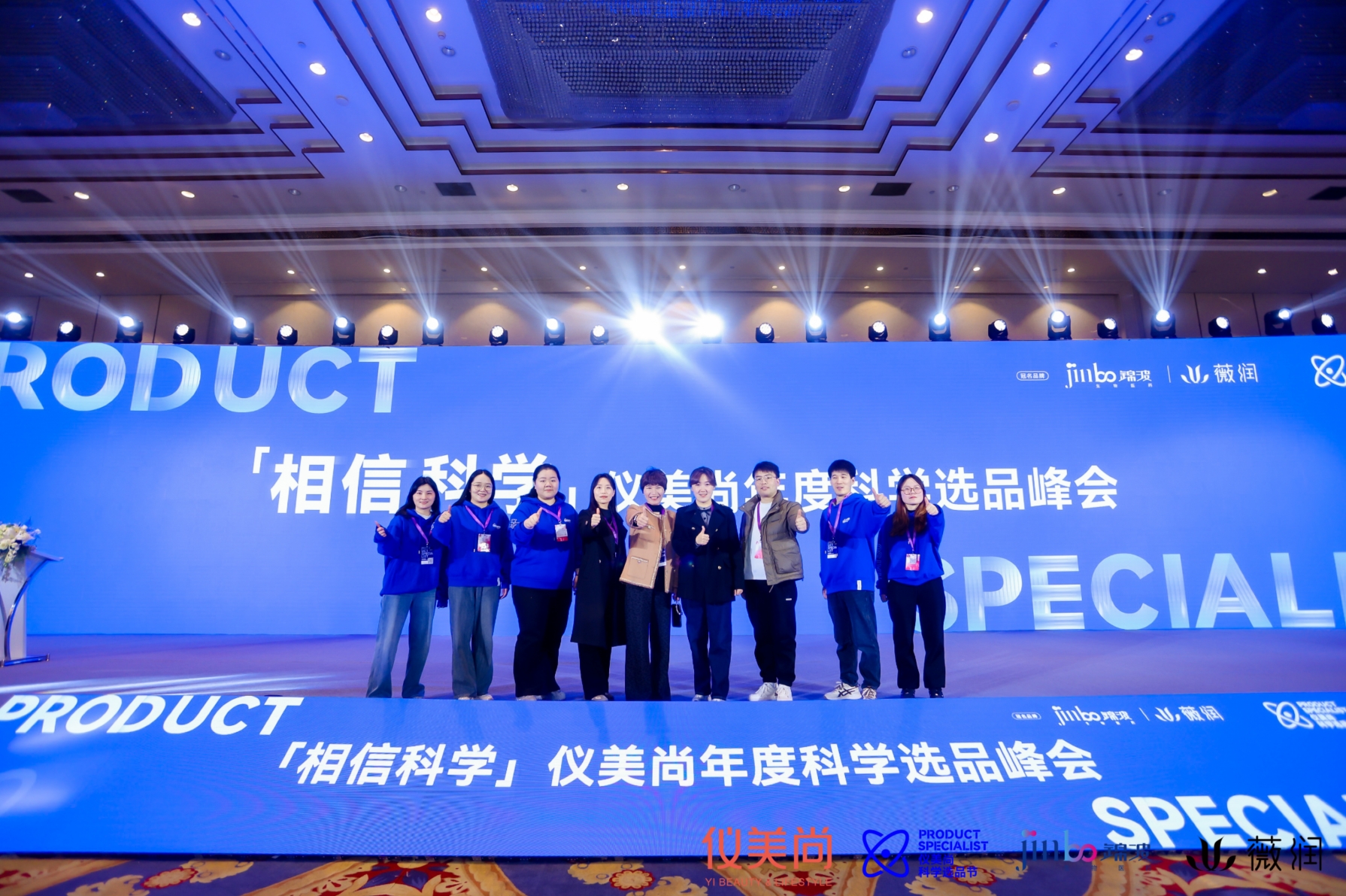 mg不朽情缘(中国)官方网站