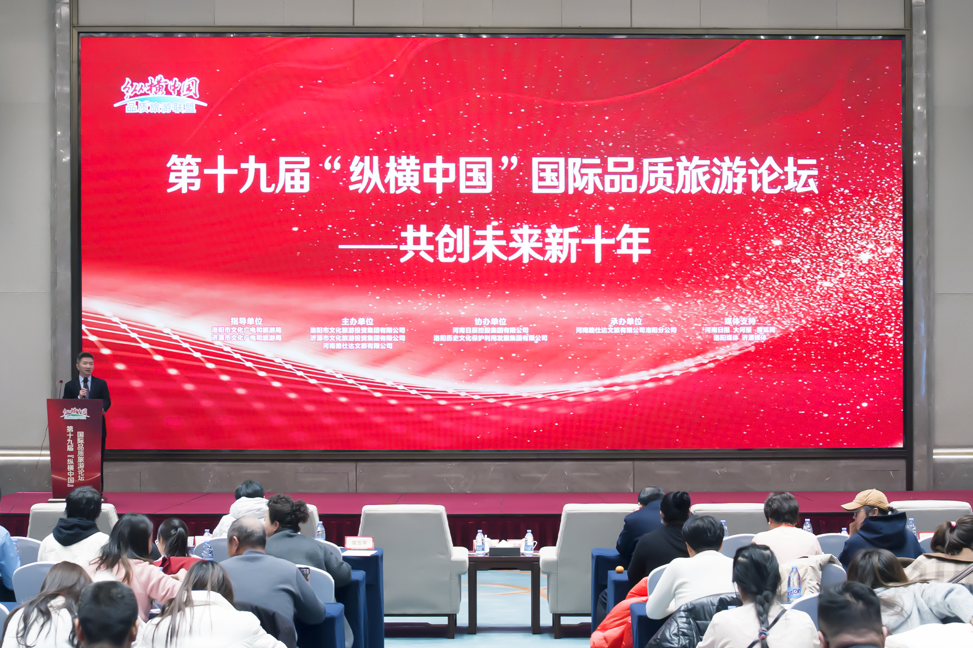 mg不朽情缘(中国)官方网站