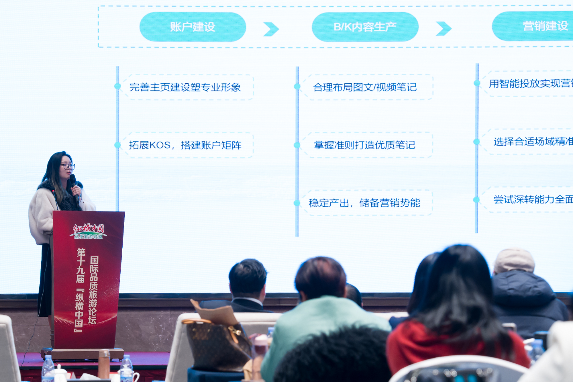 mg不朽情缘(中国)官方网站