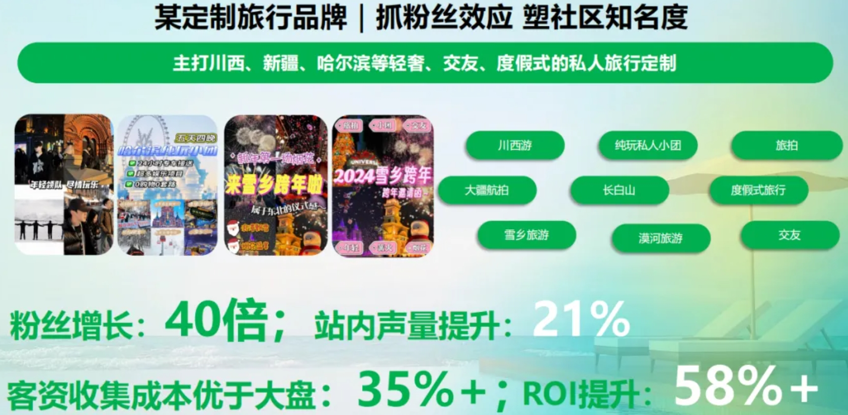 mg不朽情缘(中国)官方网站