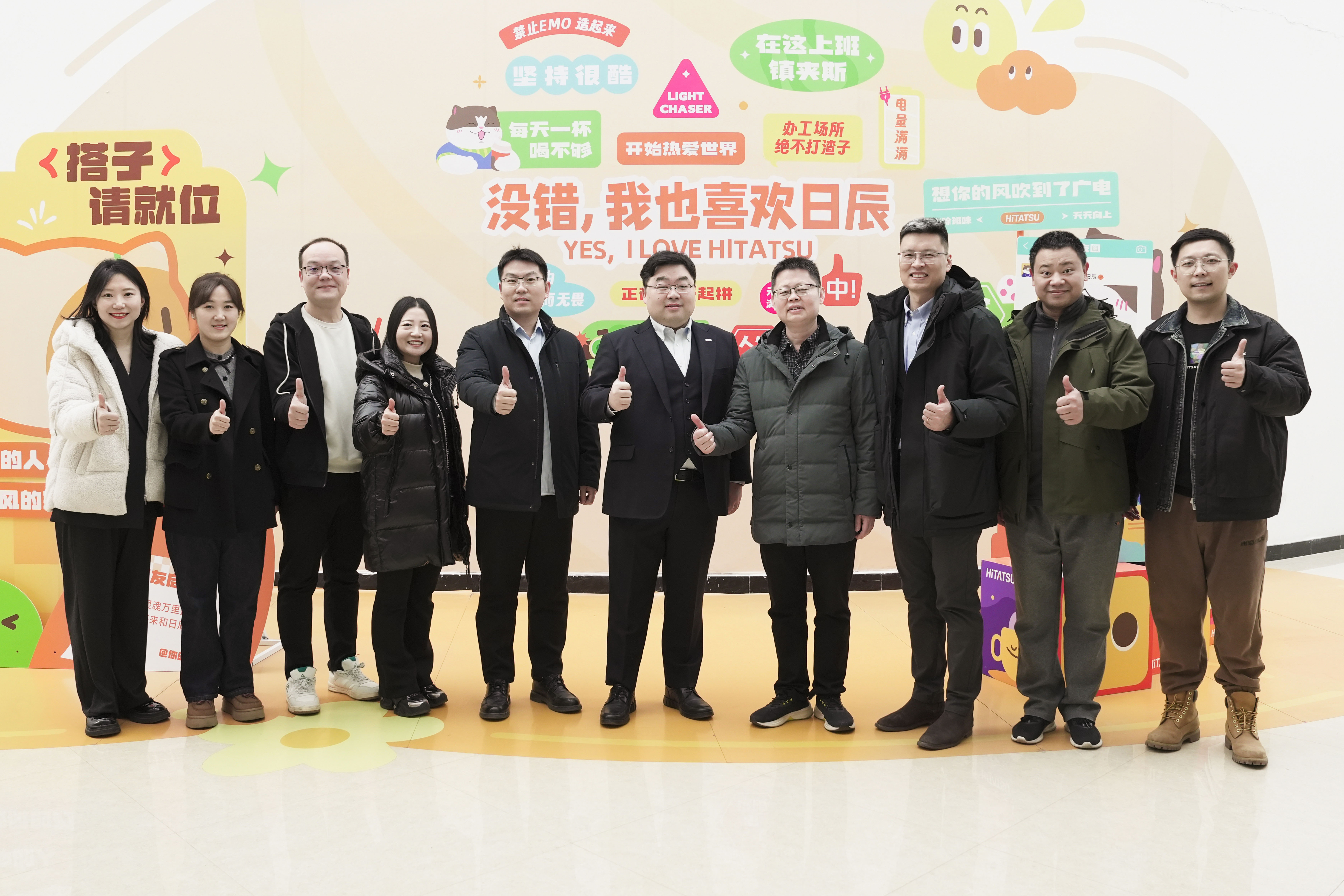 mg不朽情缘(中国)官方网站