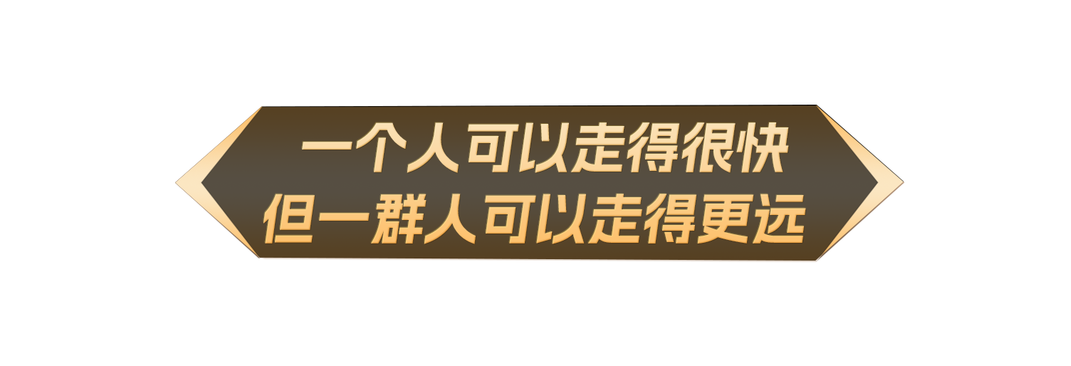 mg不朽情缘(中国)官方网站