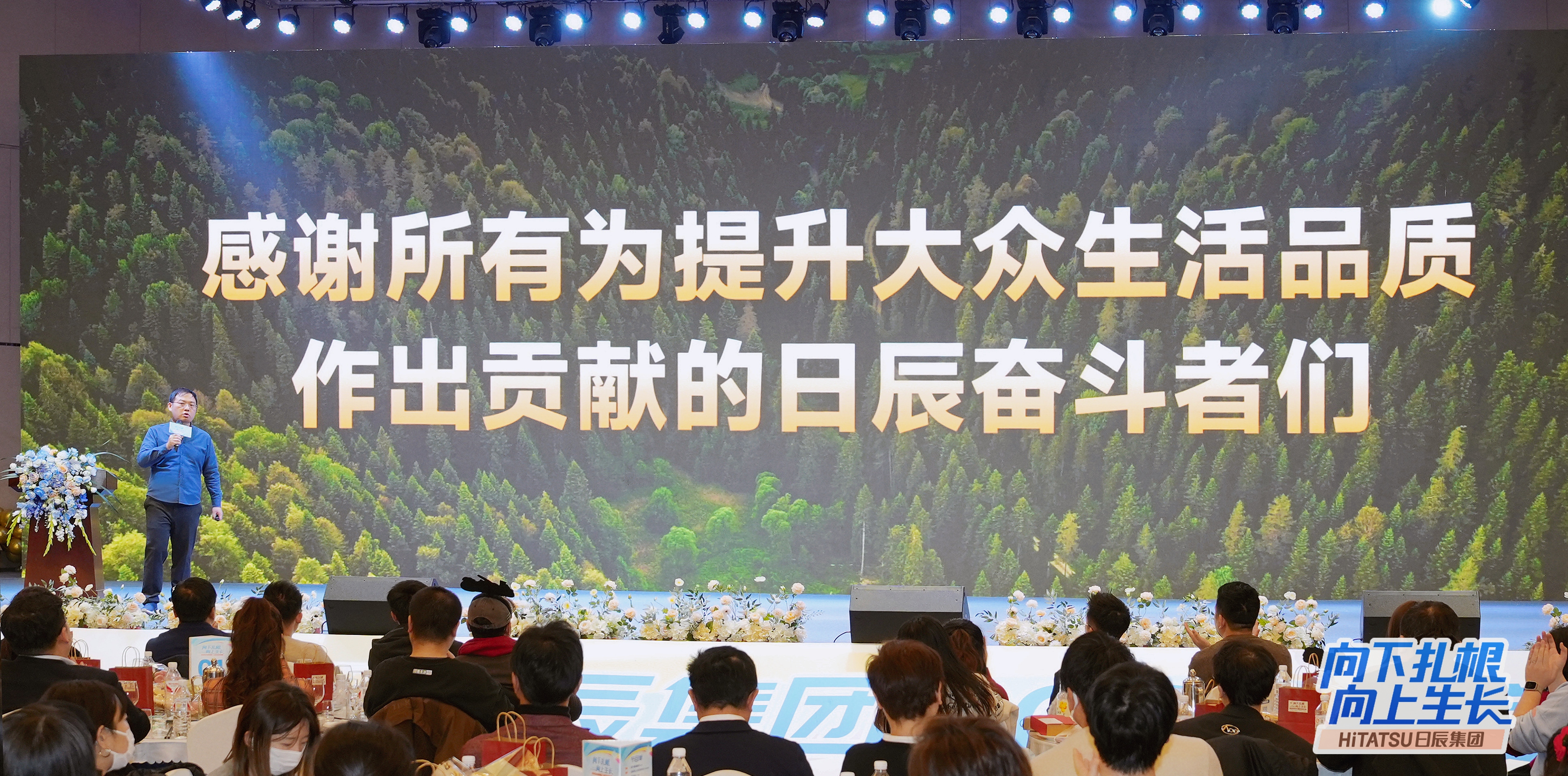 mg不朽情缘(中国)官方网站