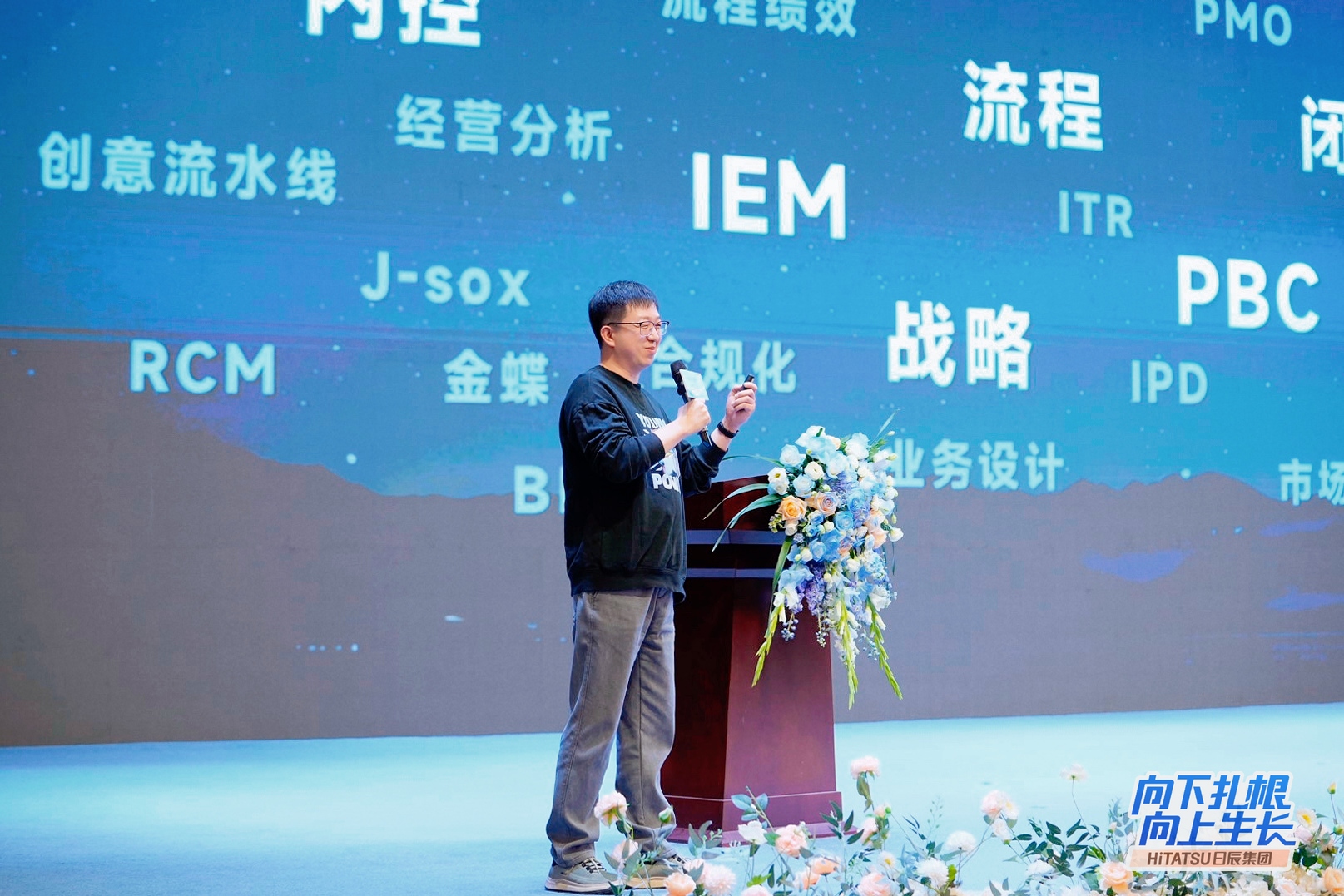 mg不朽情缘(中国)官方网站