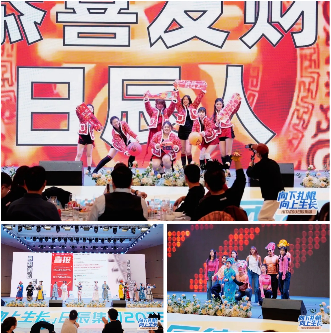 mg不朽情缘(中国)官方网站