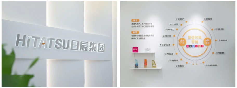 mg不朽情缘(中国)官方网站