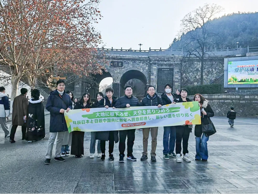 mg不朽情缘(中国)官方网站