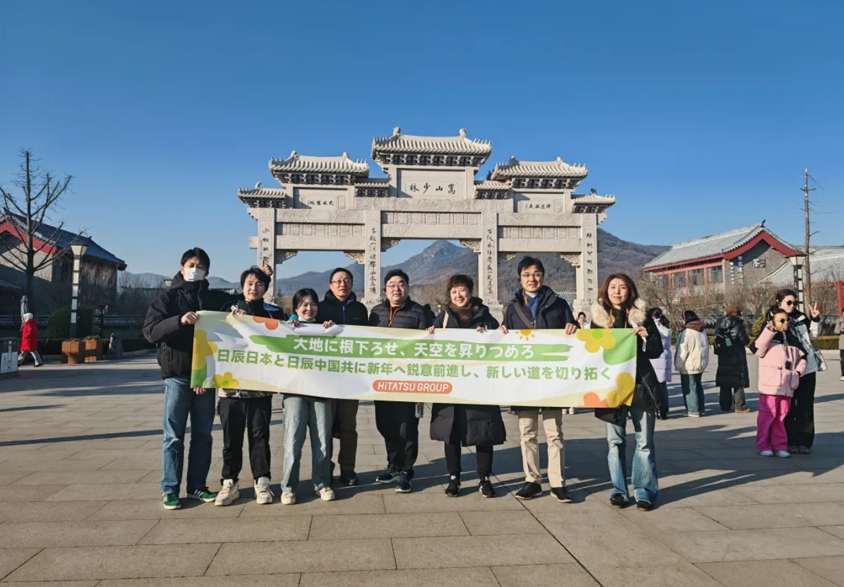 mg不朽情缘(中国)官方网站