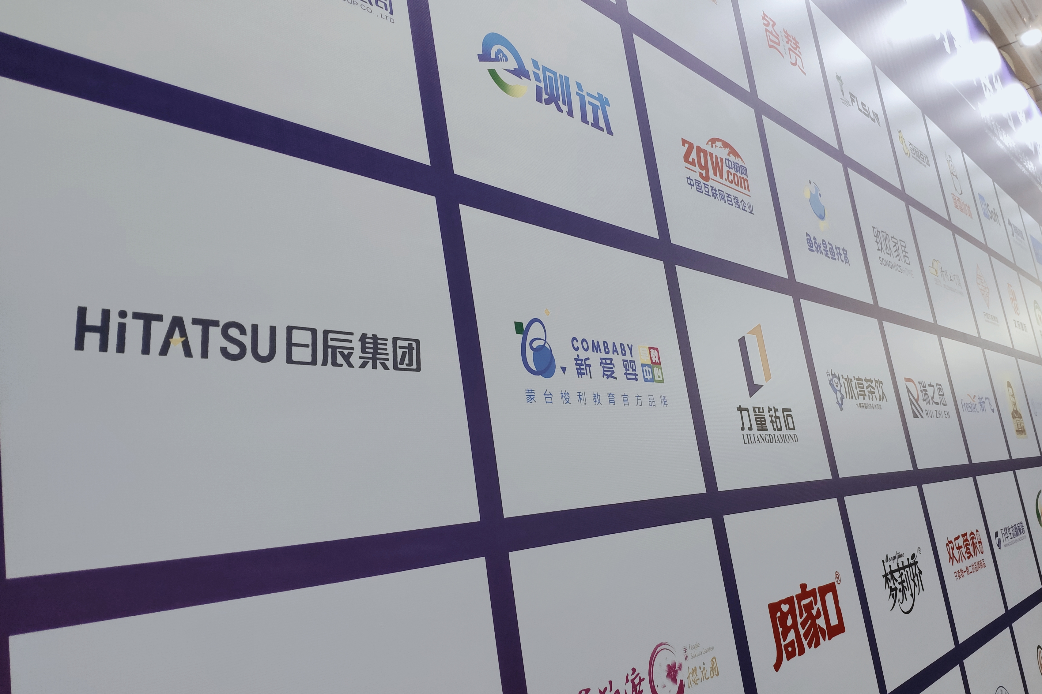 mg不朽情缘(中国)官方网站