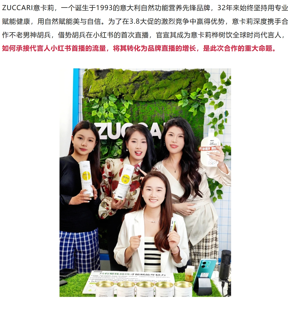 mg不朽情缘(中国)官方网站