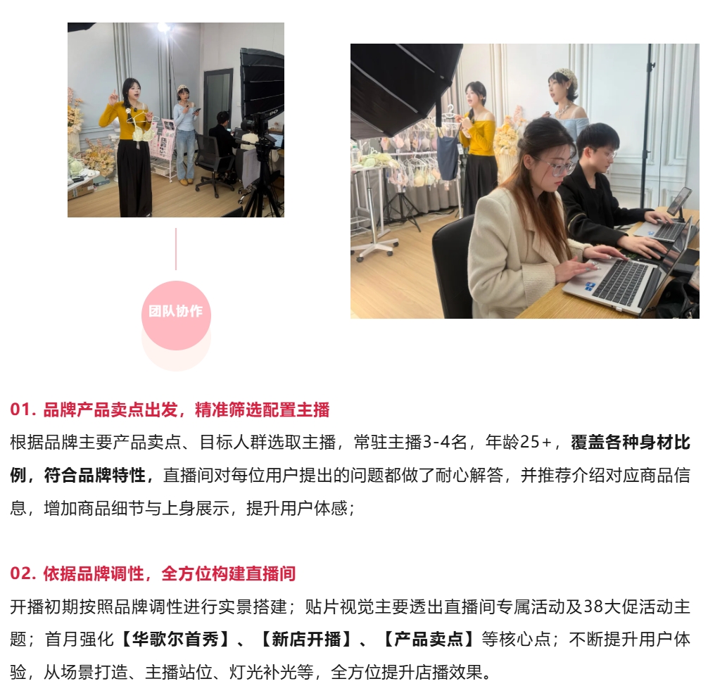 mg不朽情缘(中国)官方网站