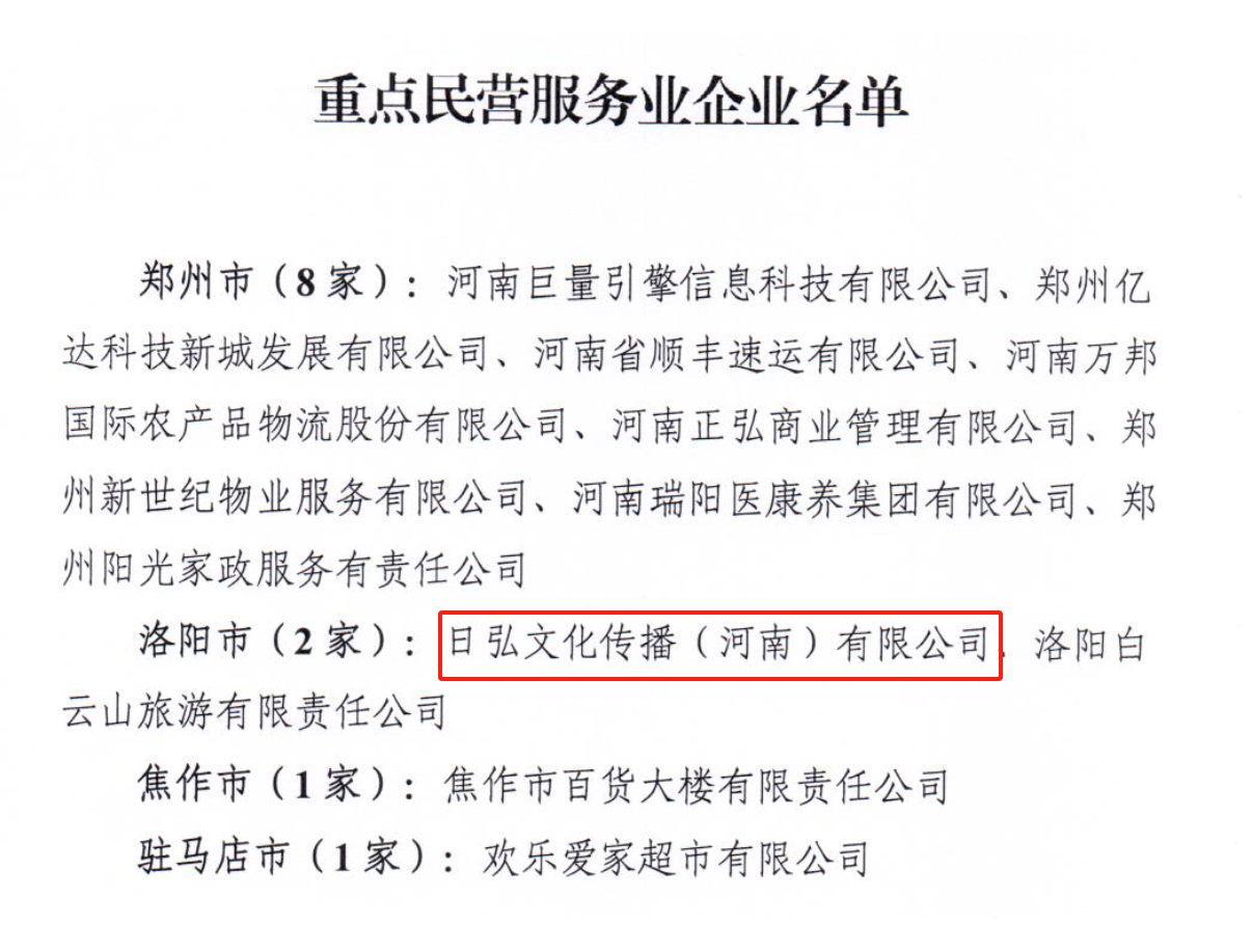 mg不朽情缘(中国)官方网站