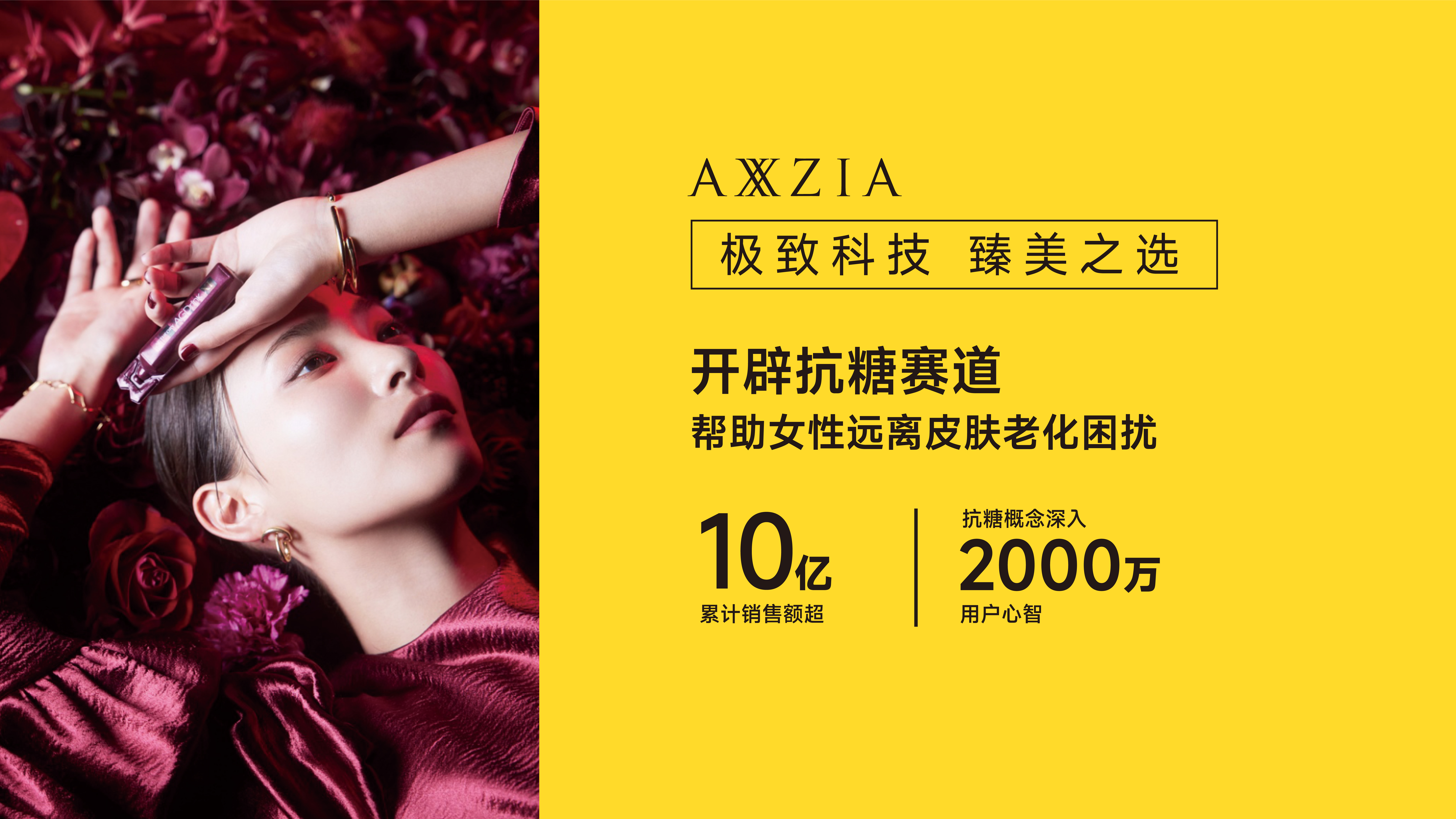 mg不朽情缘(中国)官方网站