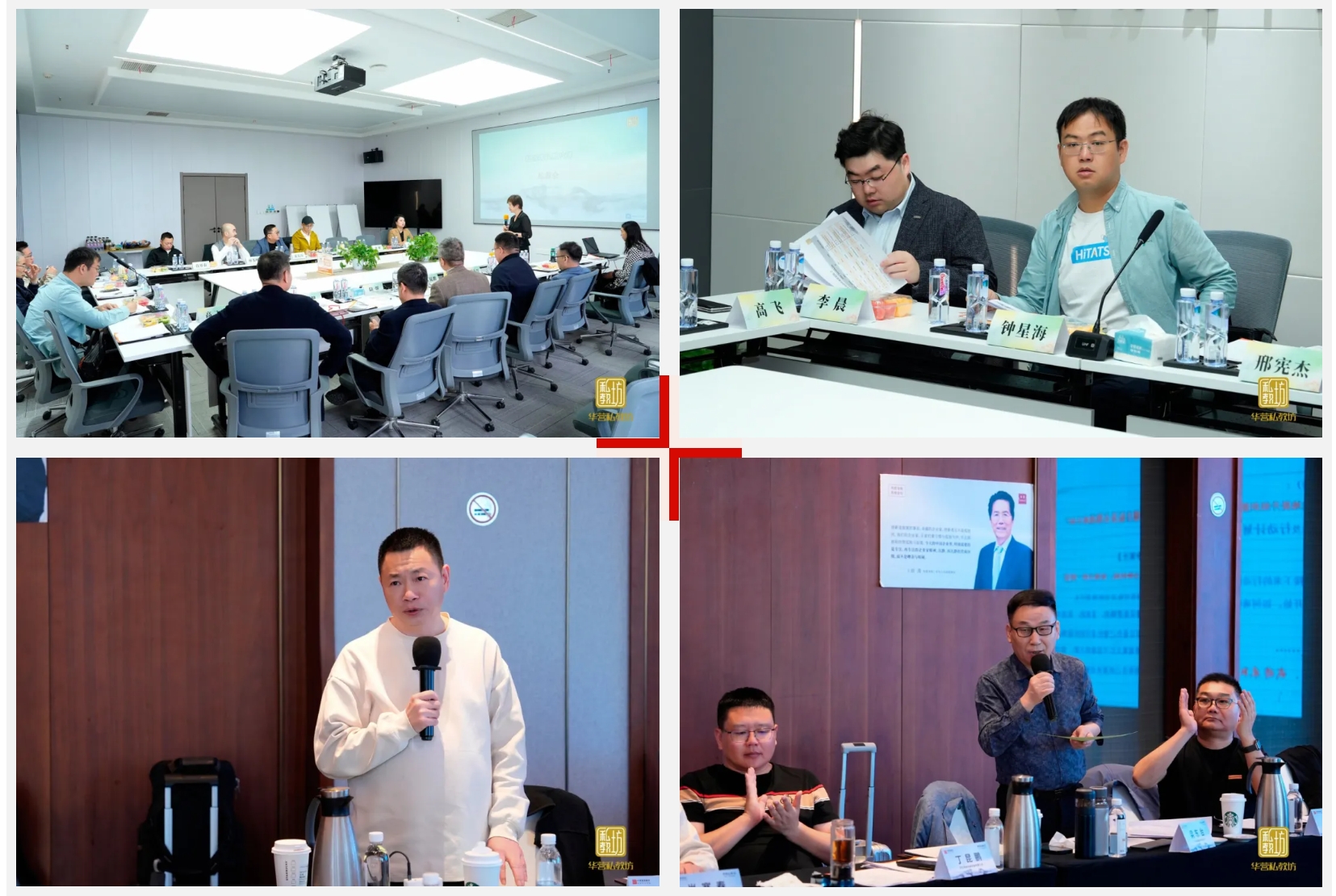 mg不朽情缘(中国)官方网站