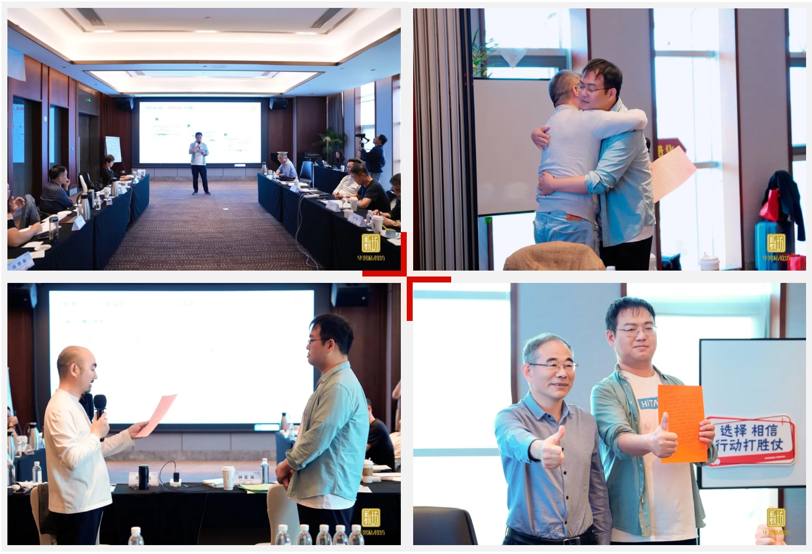 mg不朽情缘(中国)官方网站