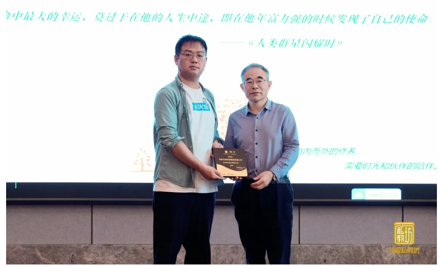 mg不朽情缘(中国)官方网站